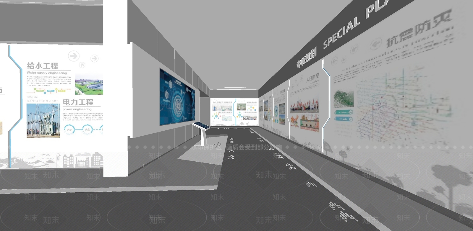 现代科技展厅SU模型下载【ID:1153602514】