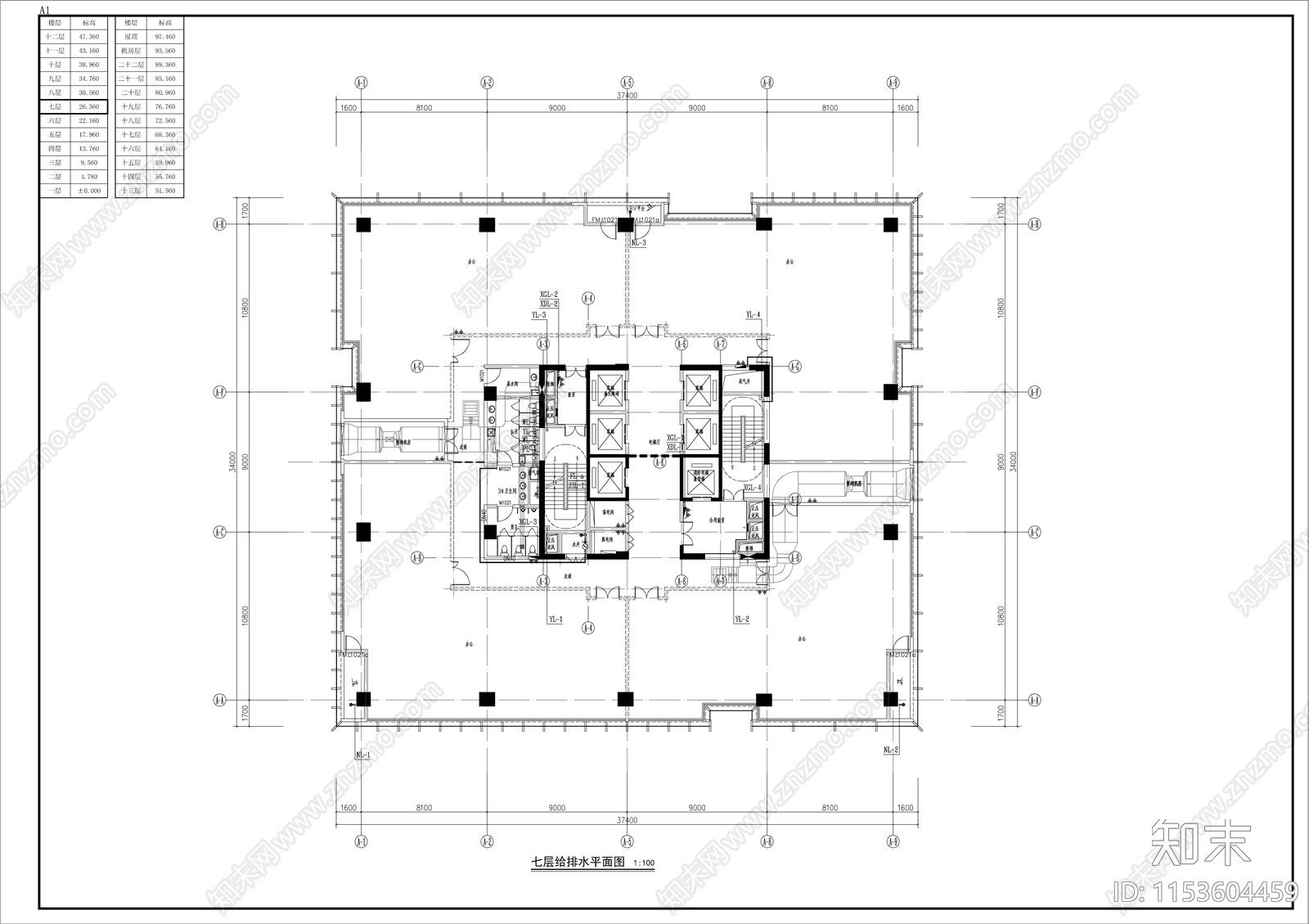 丰城◆滨陵大厦工程建筑给排水设计施工图下载【ID:1153604459】