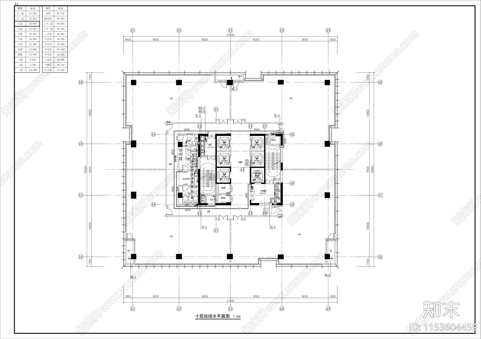 丰城◆滨陵大厦工程建筑给排水设计施工图下载【ID:1153604459】