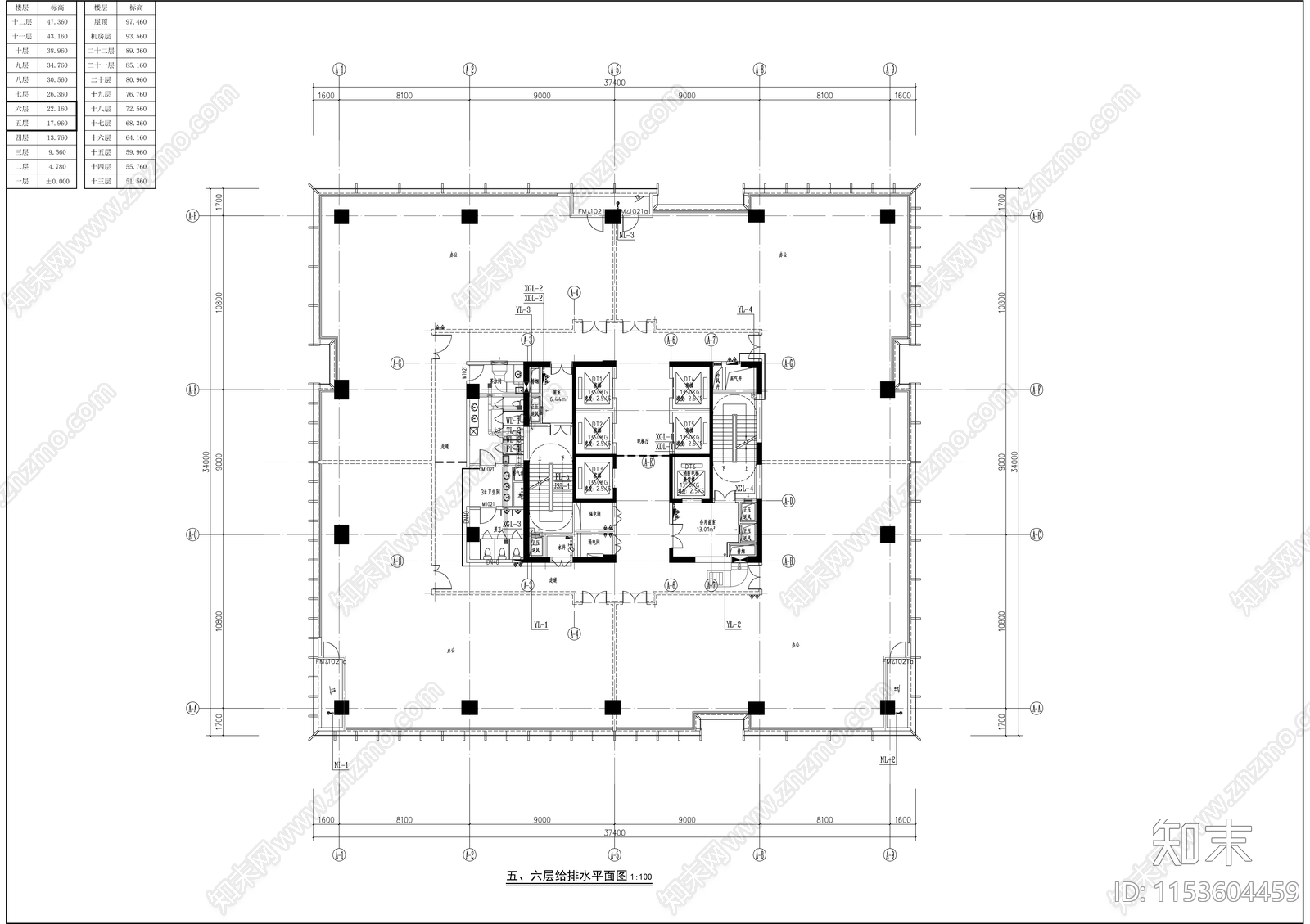 丰城◆滨陵大厦工程建筑给排水设计施工图下载【ID:1153604459】