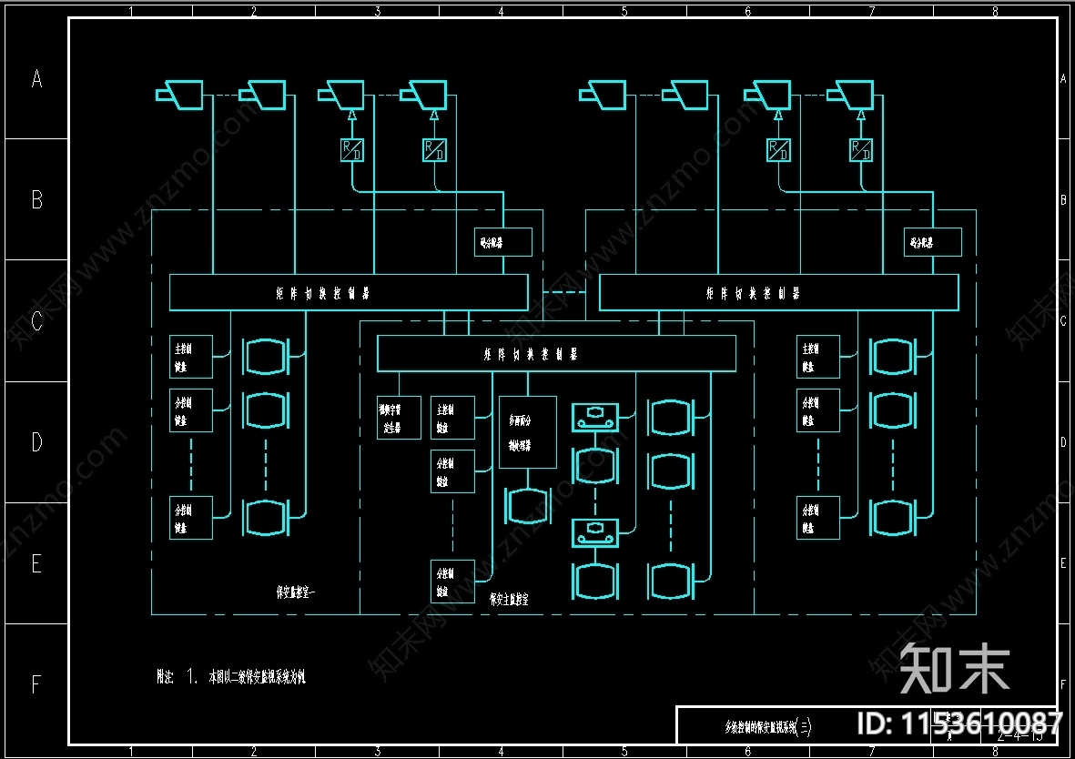 安防报警楼宇对讲系统cad施工图下载【ID:1153610087】