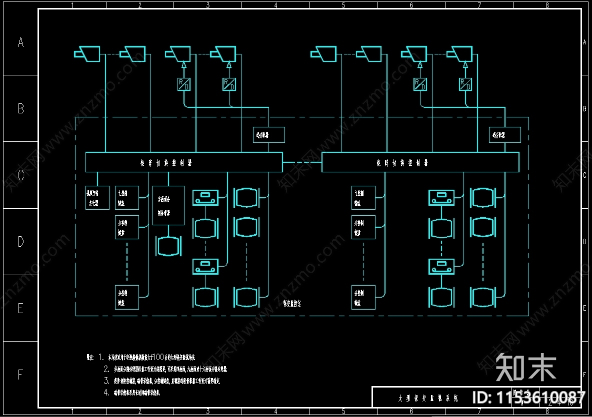安防报警楼宇对讲系统cad施工图下载【ID:1153610087】
