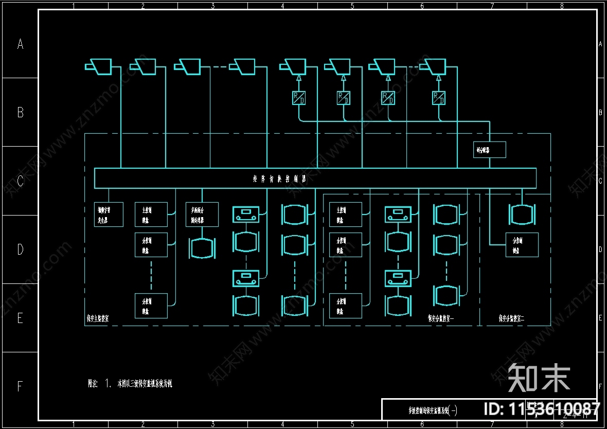 安防报警楼宇对讲系统cad施工图下载【ID:1153610087】