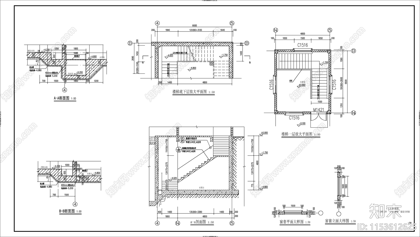 消防水池及水泵房建筑设施cad施工图下载【ID:1153612625】