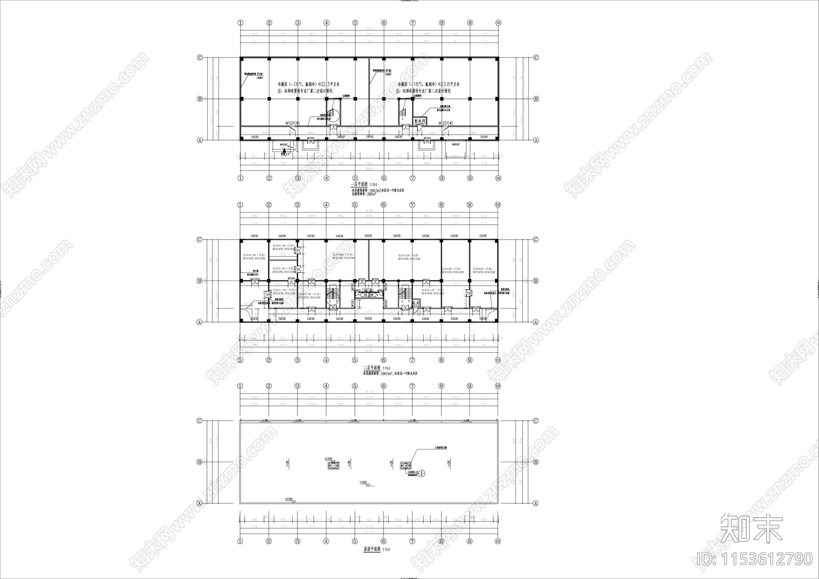 冷库建筑施工图下载【ID:1153612790】