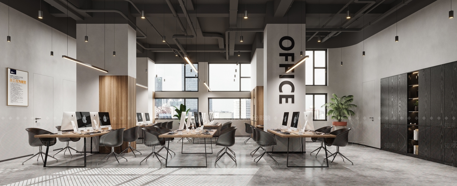 工业风公共办公室3D模型下载【ID:1153619280】