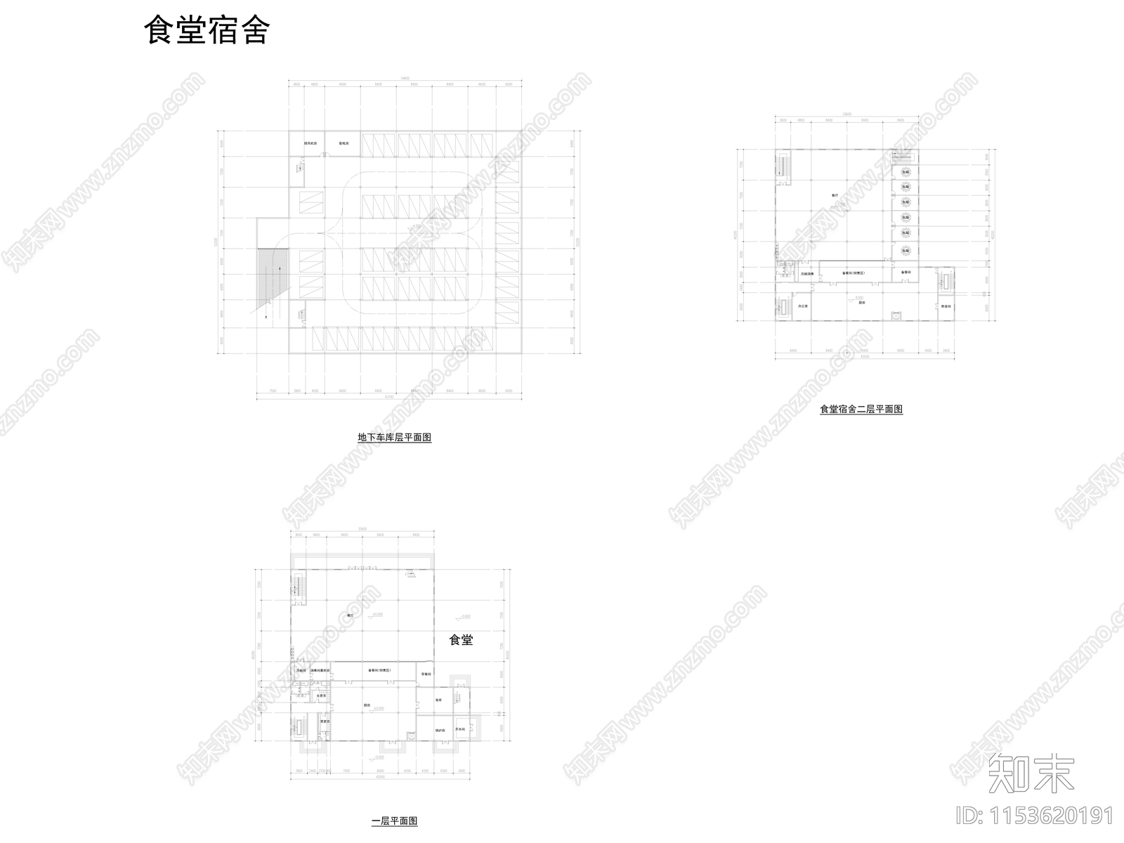 麦坡中学方案平面图cad施工图下载【ID:1153620191】