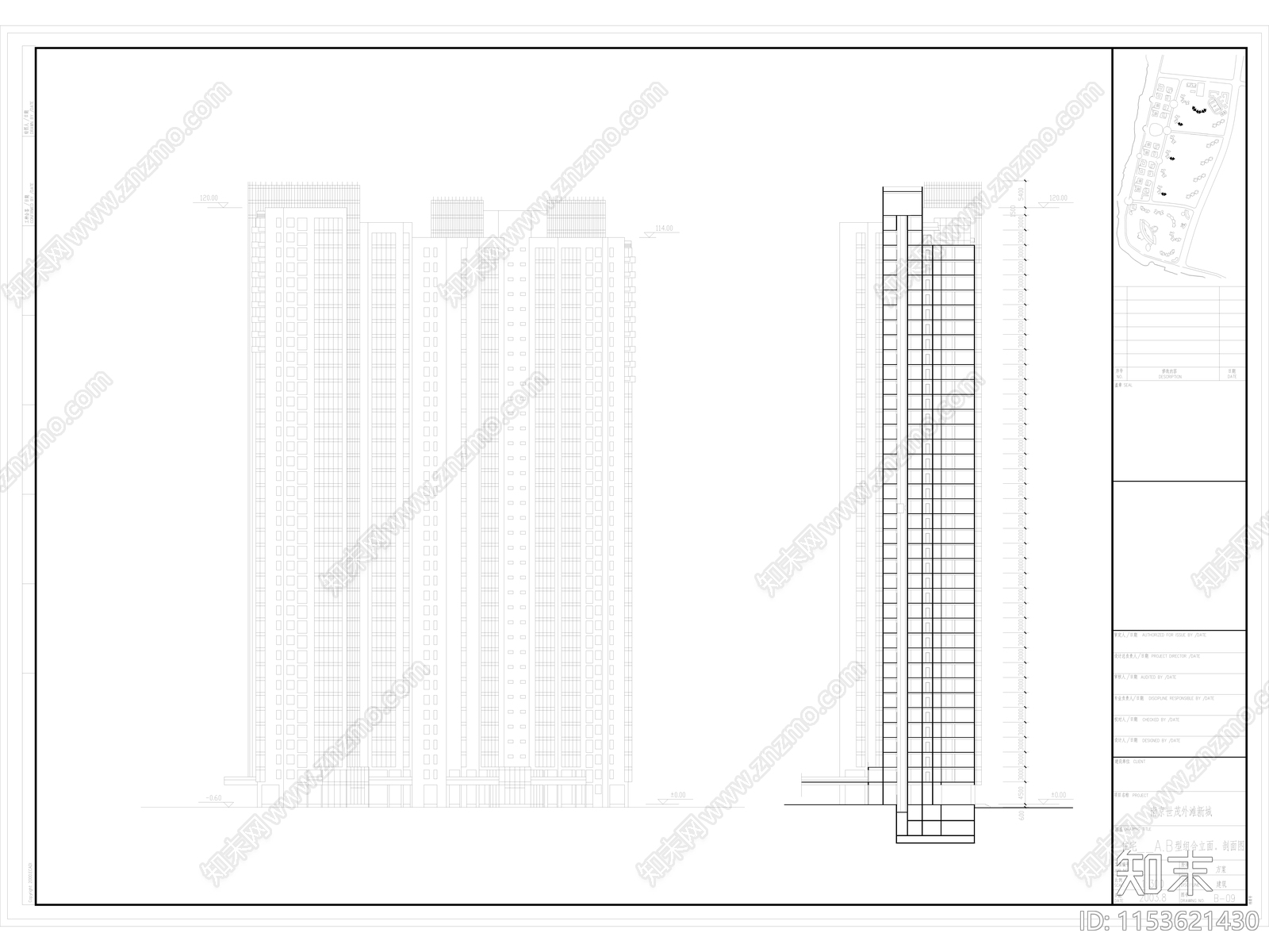 南京世贸外滩新城规划方案图纸cad施工图下载【ID:1153621430】