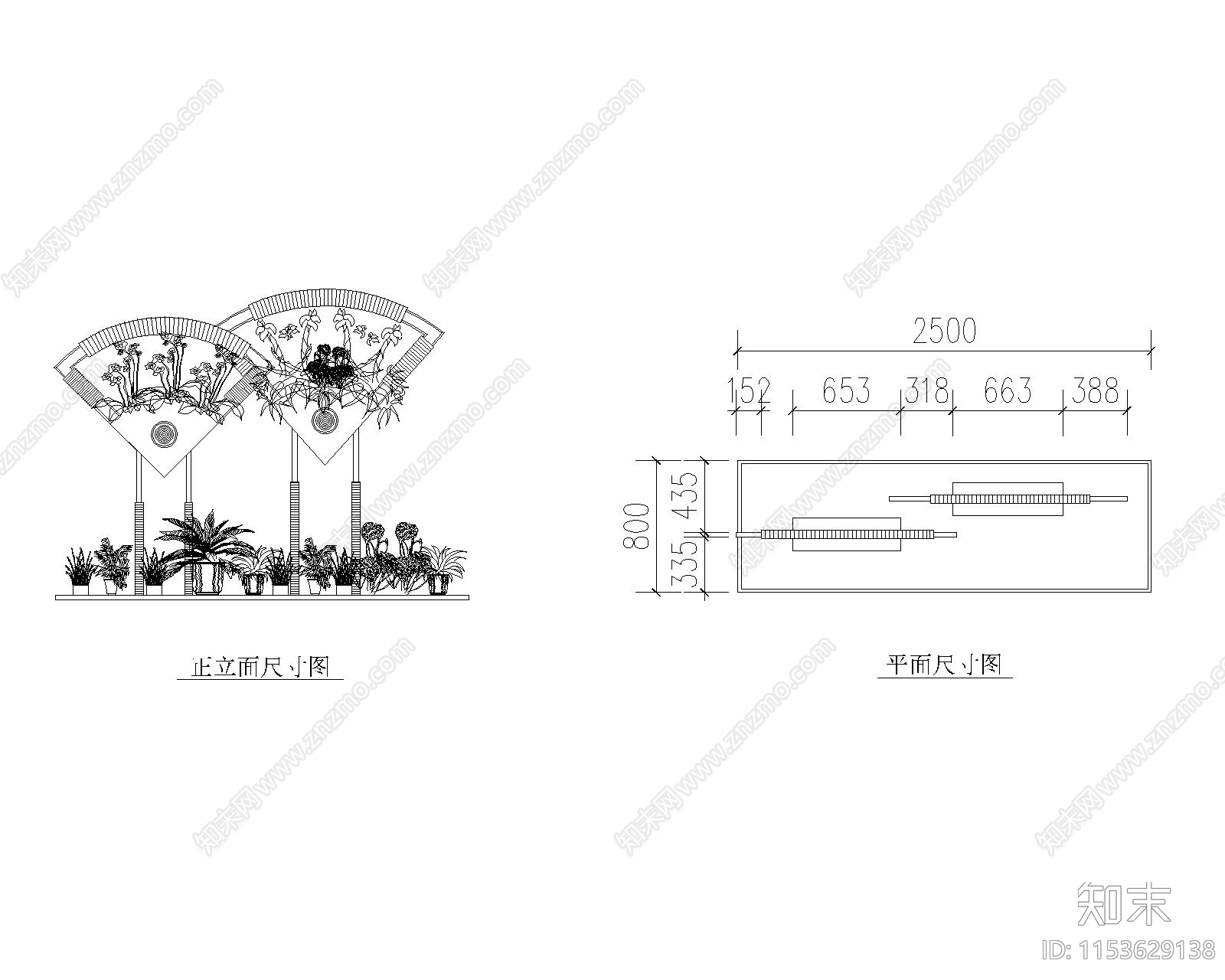 铁艺花架垂直绿化cad施工图下载【ID:1153629138】