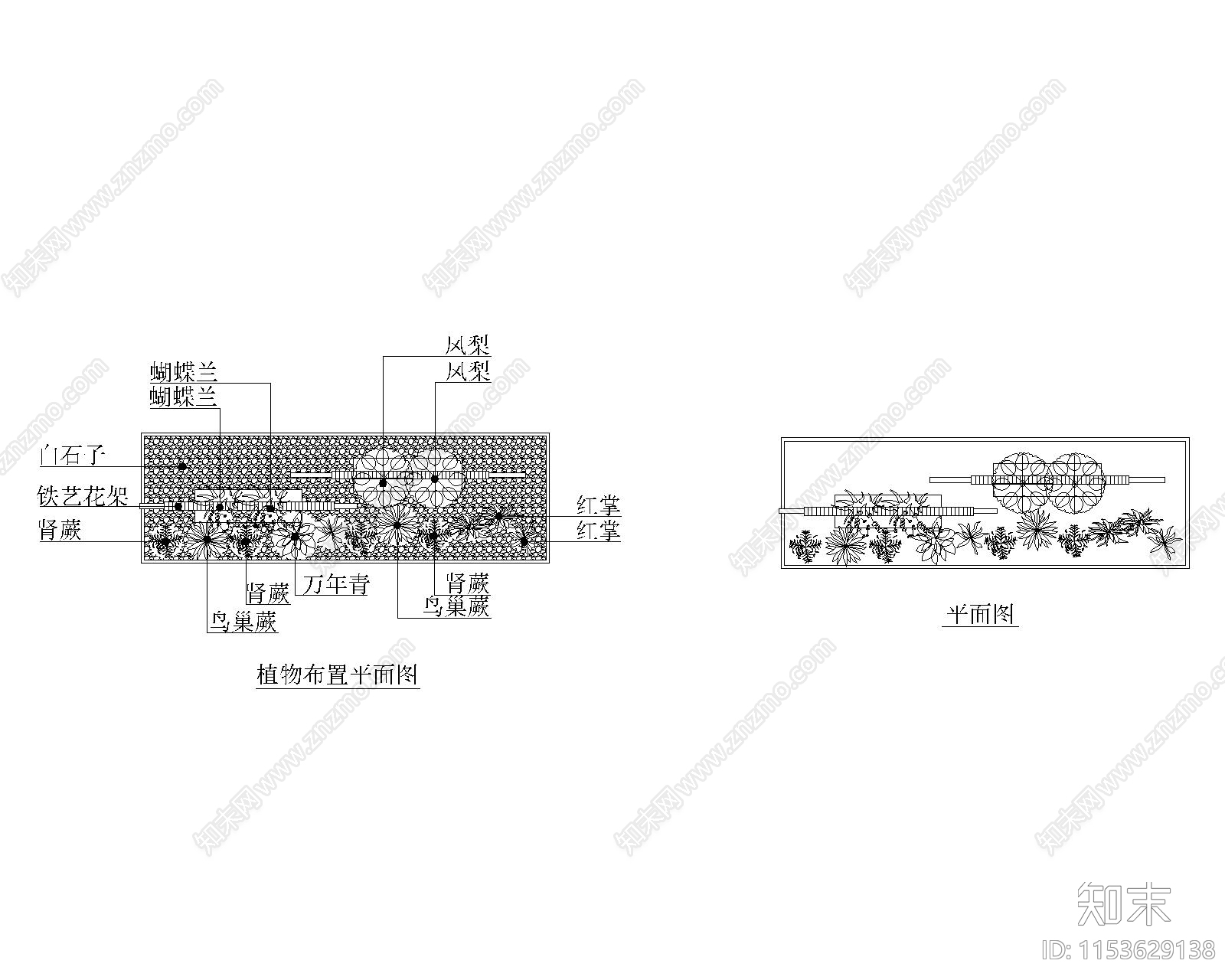 铁艺花架垂直绿化cad施工图下载【ID:1153629138】