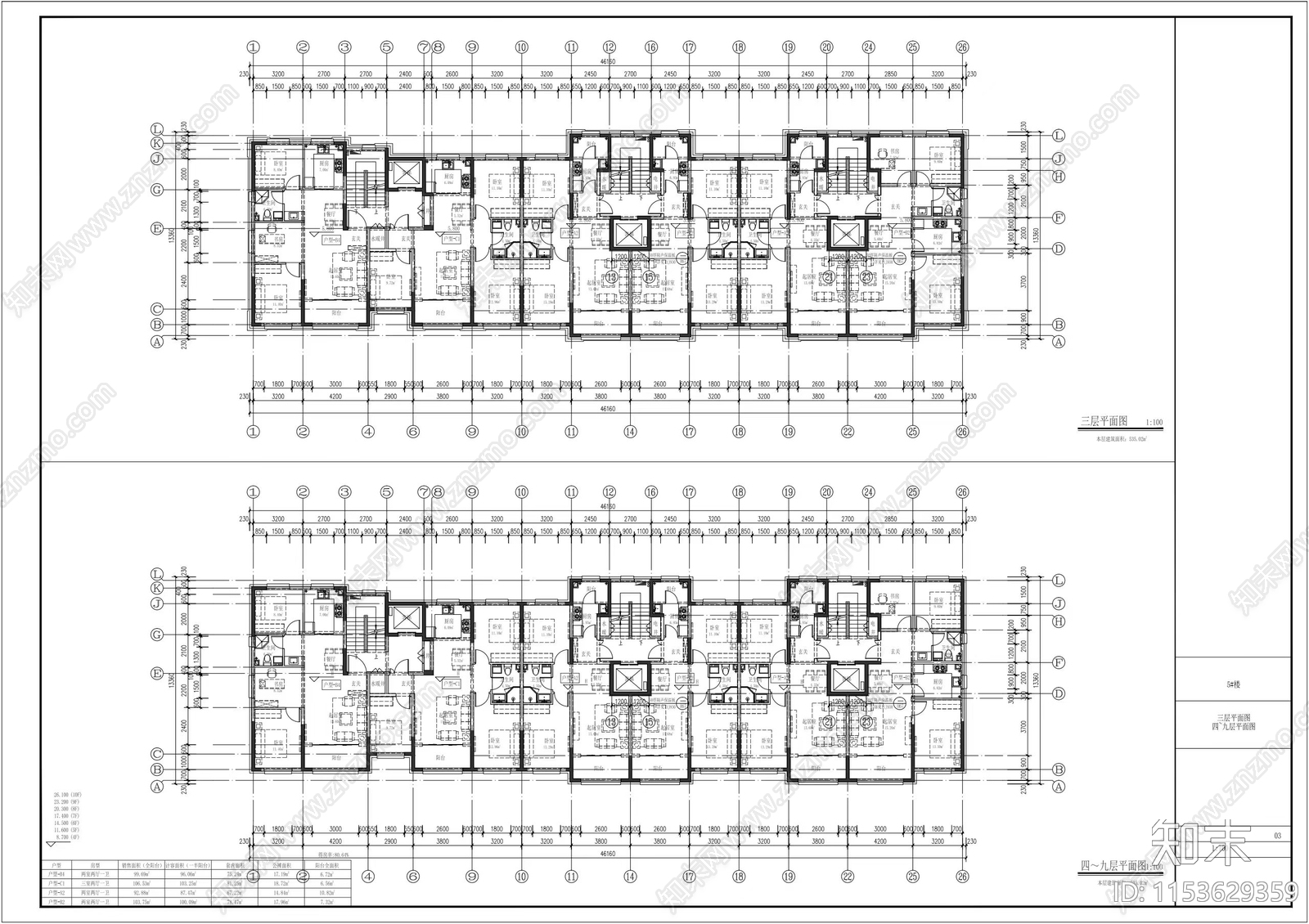 住宅区建筑规划设计cad施工图下载【ID:1153629359】