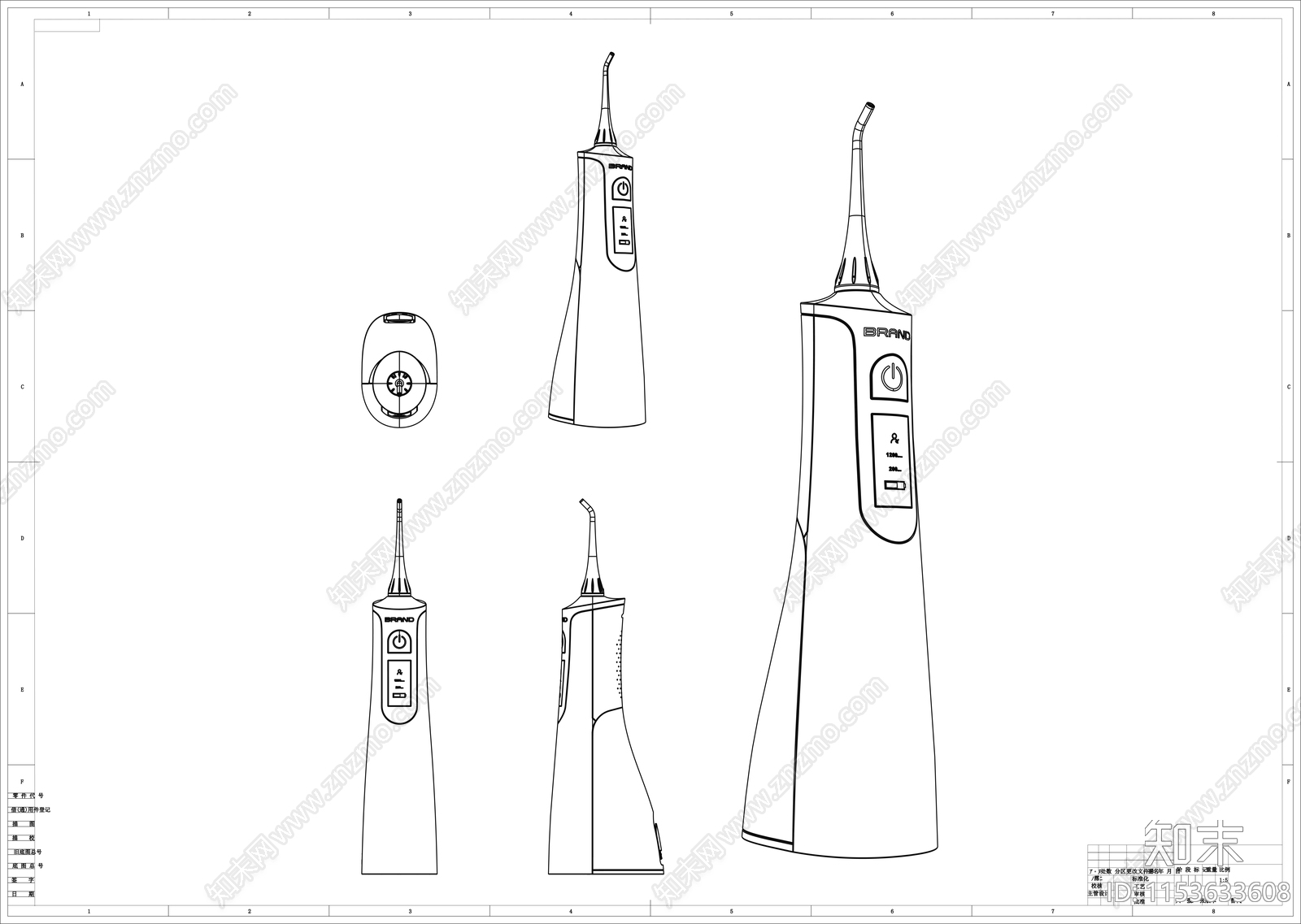 洗牙器线稿图设计施工图下载【ID:1153633608】