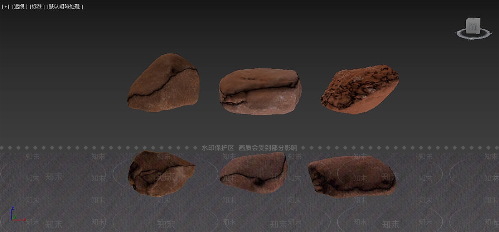 现代景观石3D模型下载【ID:1153640424】