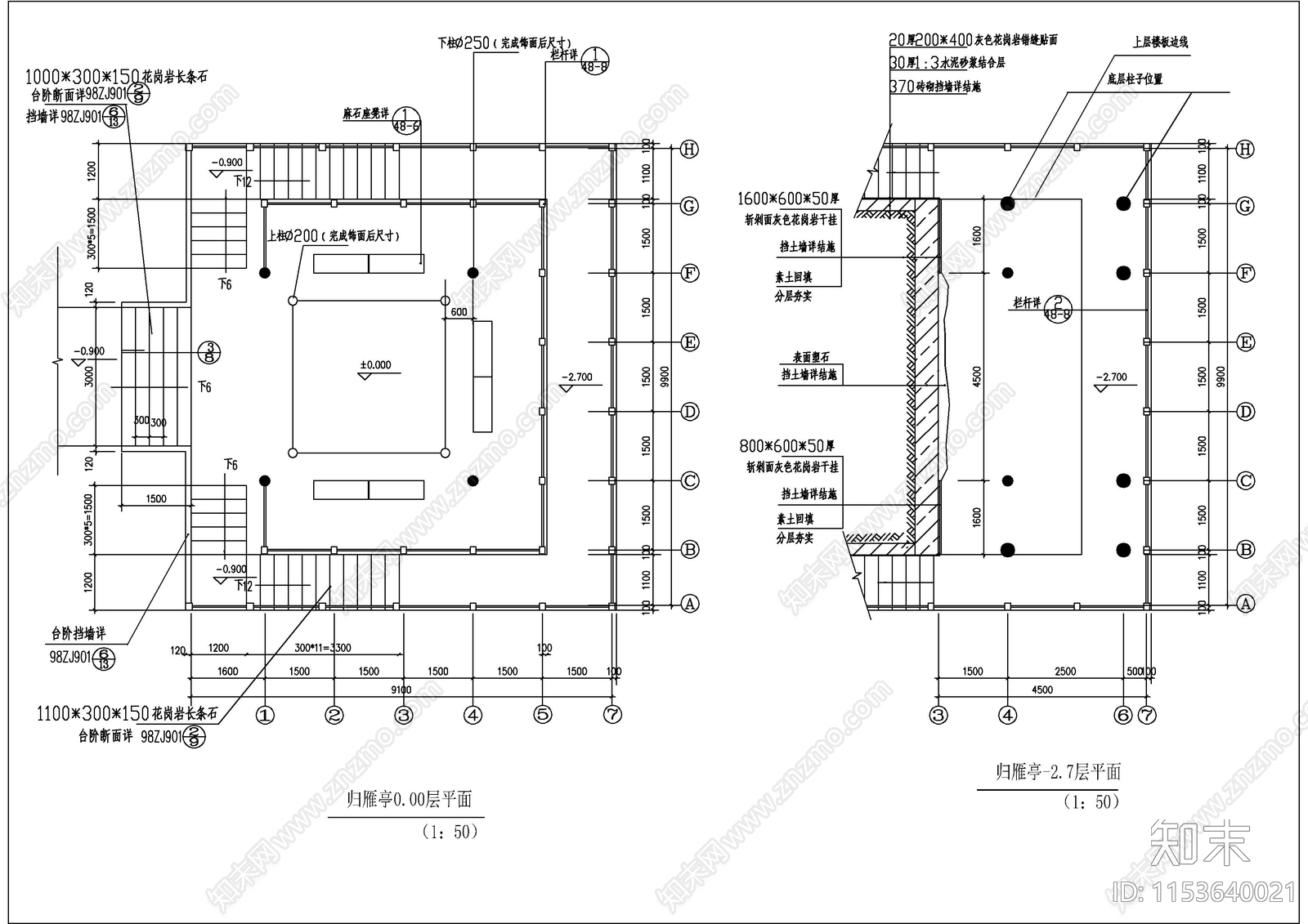 仿古建筑古亭cad施工图下载【ID:1153640021】