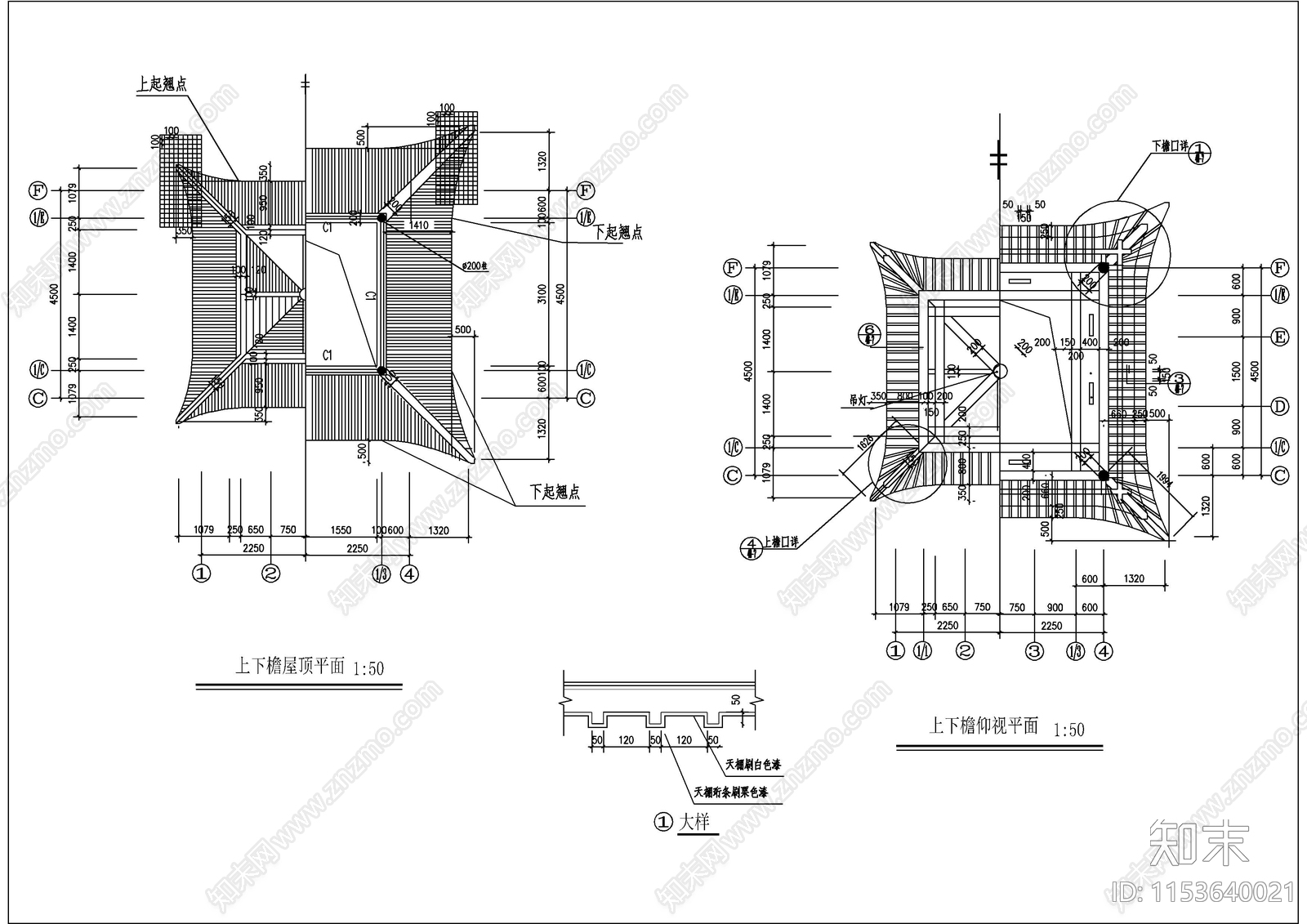 仿古建筑古亭cad施工图下载【ID:1153640021】