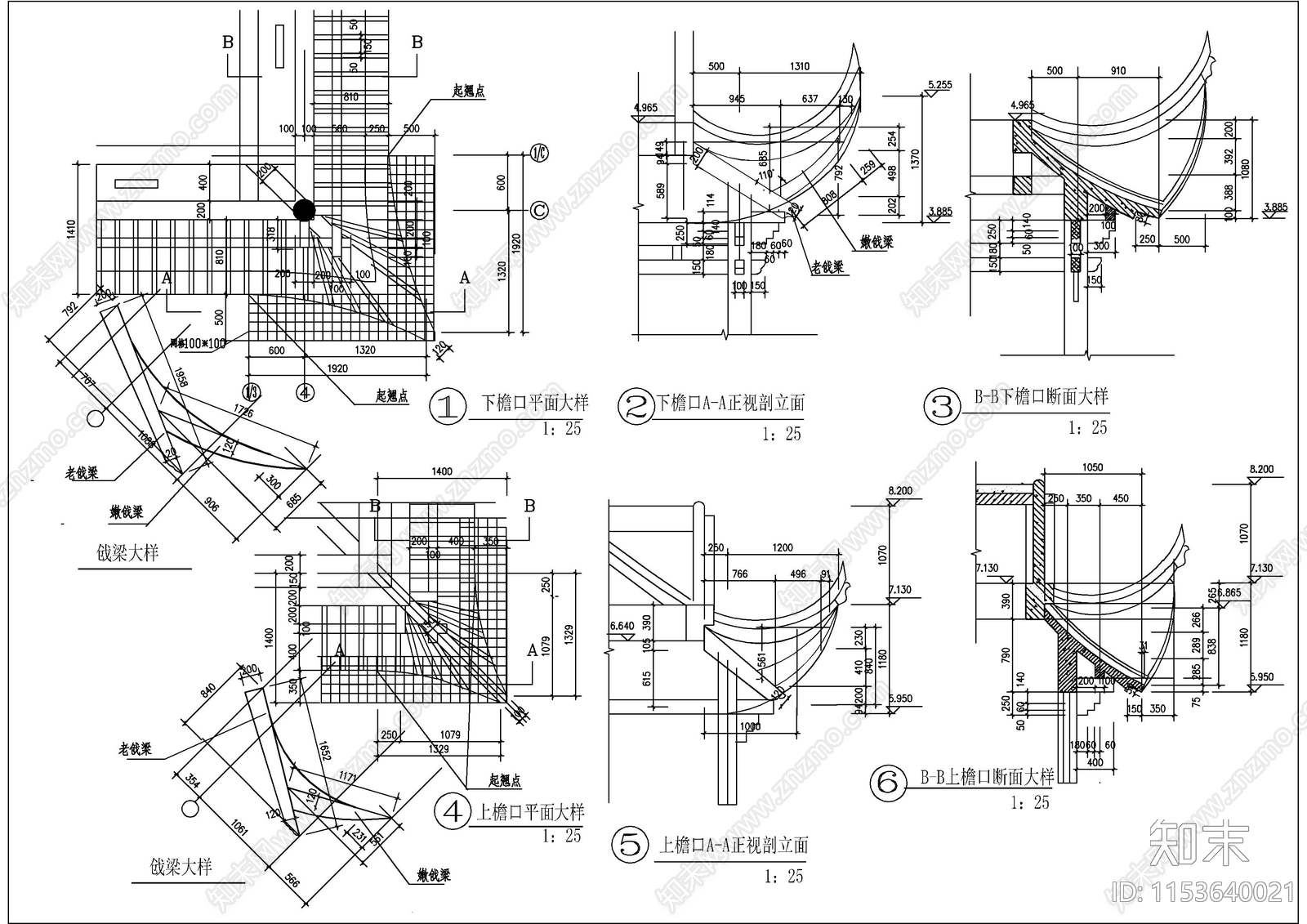 仿古建筑古亭cad施工图下载【ID:1153640021】