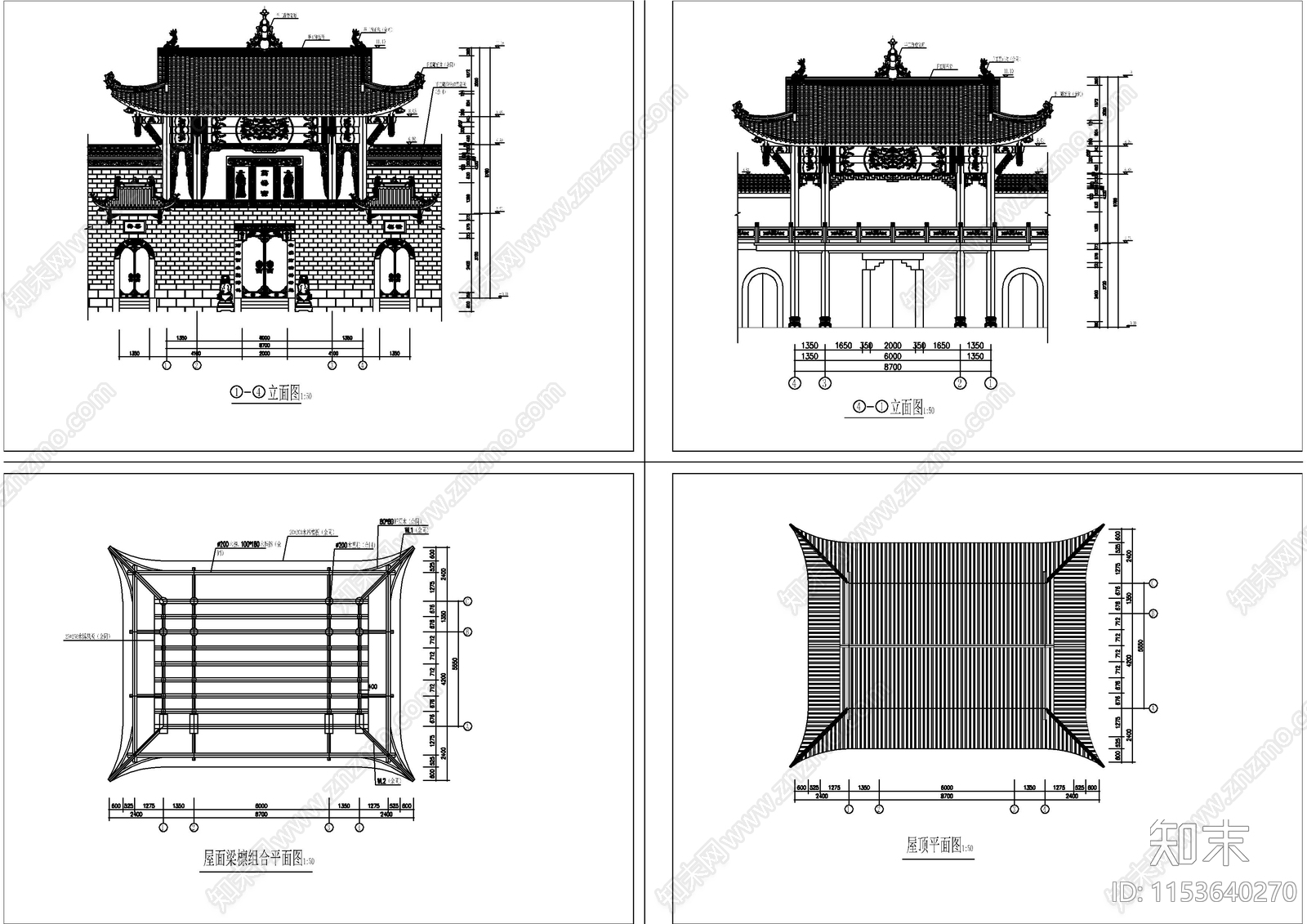 古建筑万寿宫cad施工图下载【ID:1153640270】