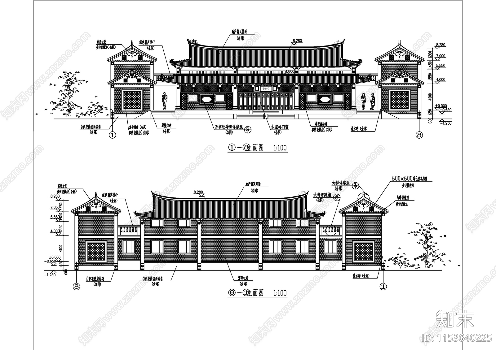 南方古建民宅施工图下载【ID:1153640225】