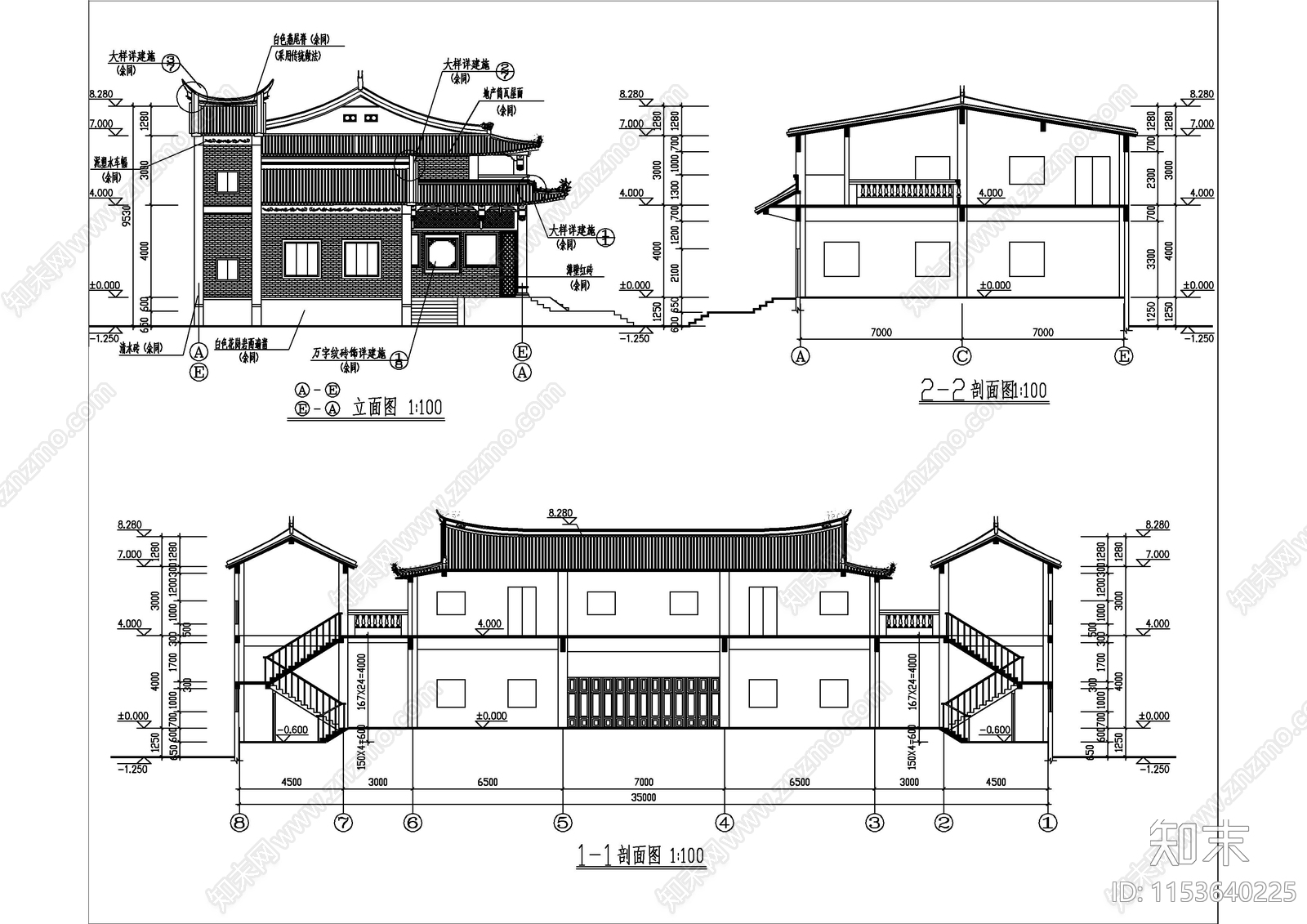 南方古建民宅施工图下载【ID:1153640225】