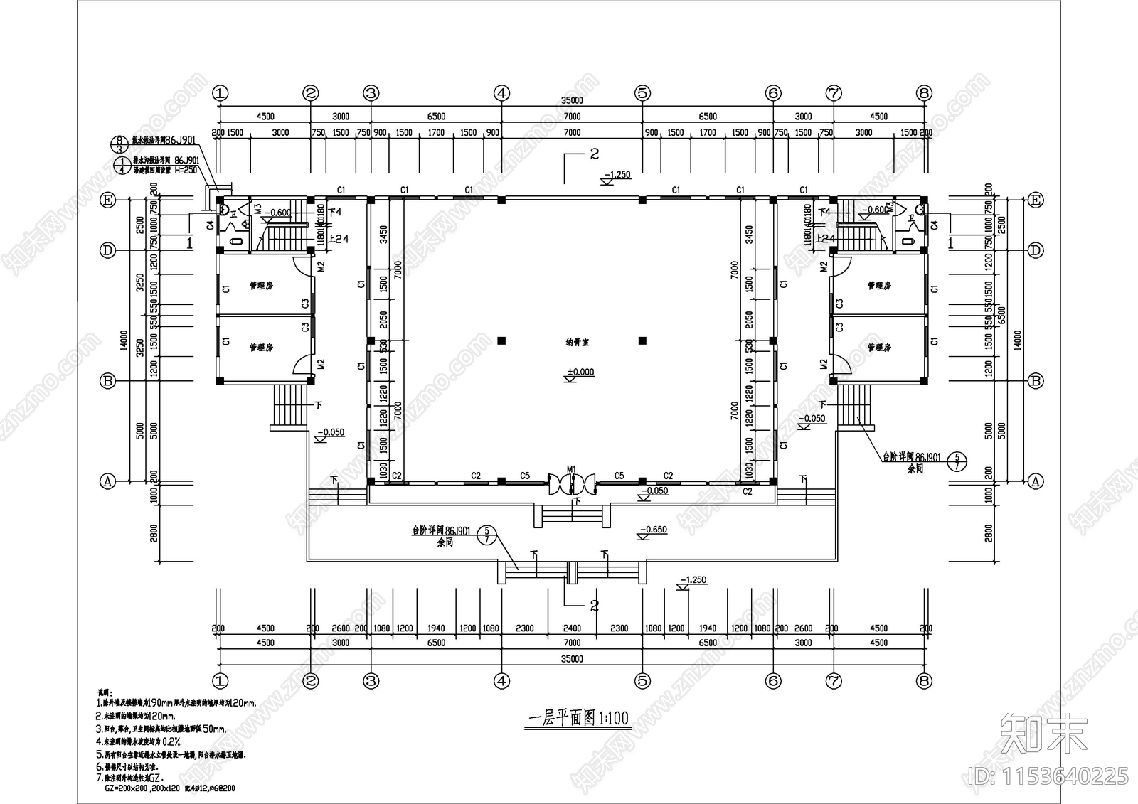 南方古建民宅施工图下载【ID:1153640225】