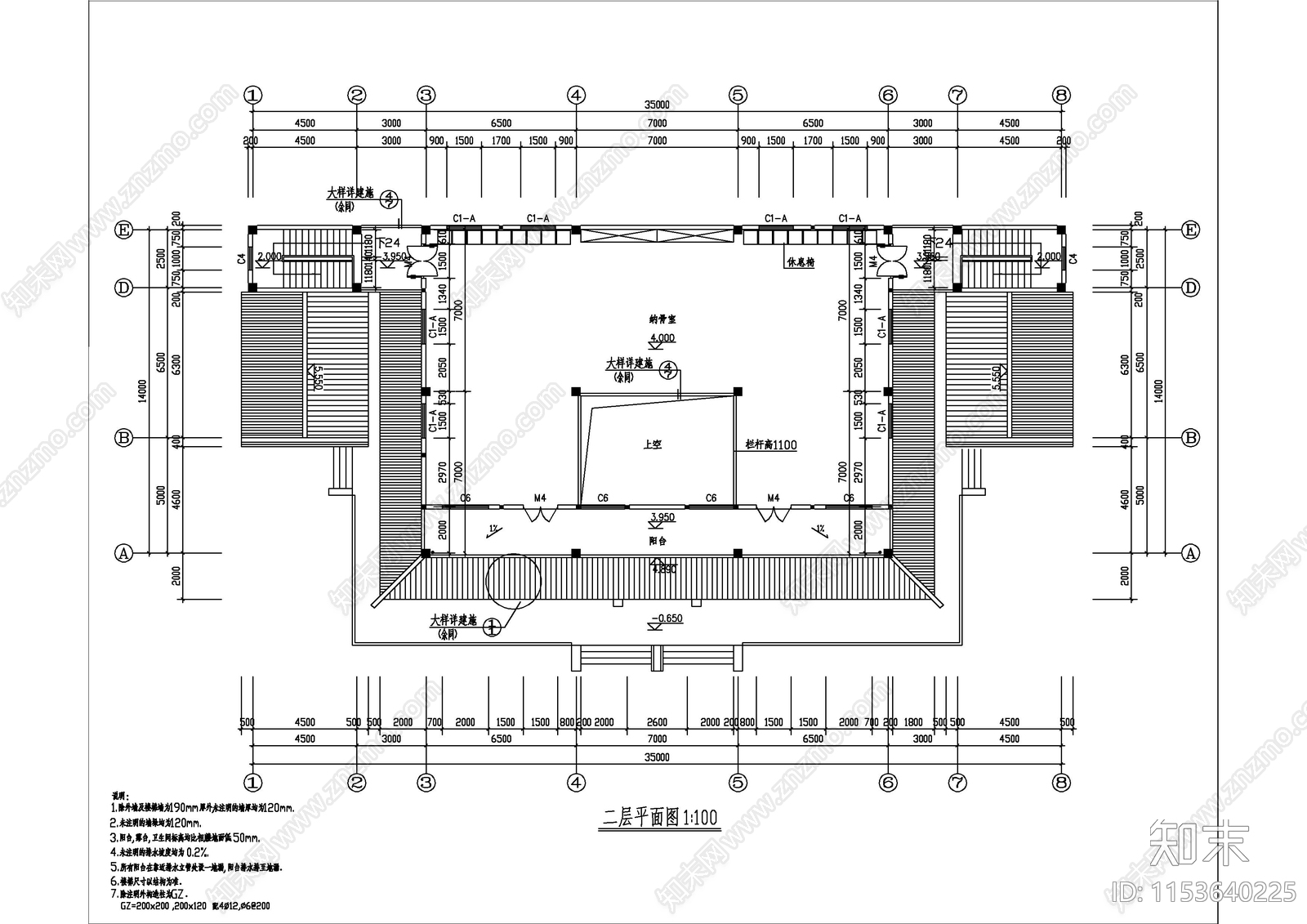 南方古建民宅施工图下载【ID:1153640225】