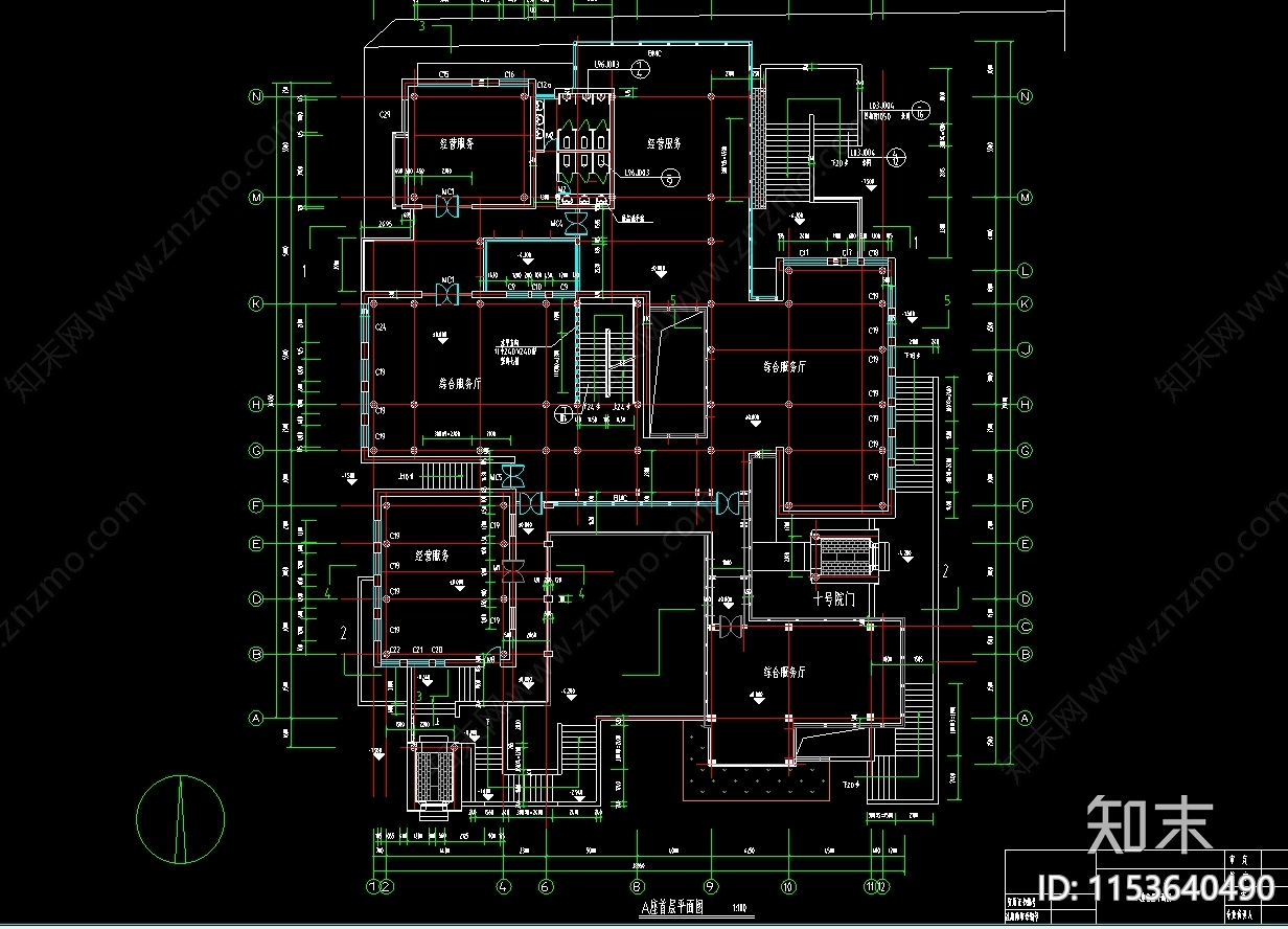 旅游景区服务中心建筑设计cad施工图下载【ID:1153640490】