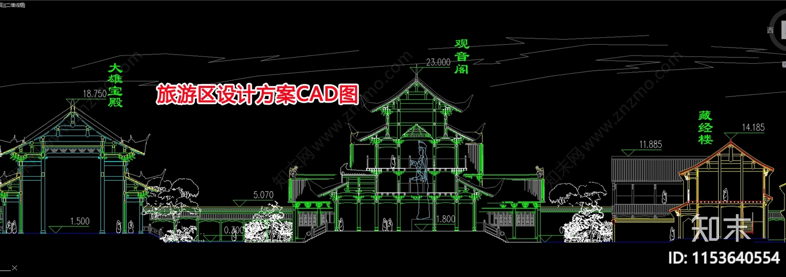 古寺庙建筑设计方案图施工图下载【ID:1153640554】