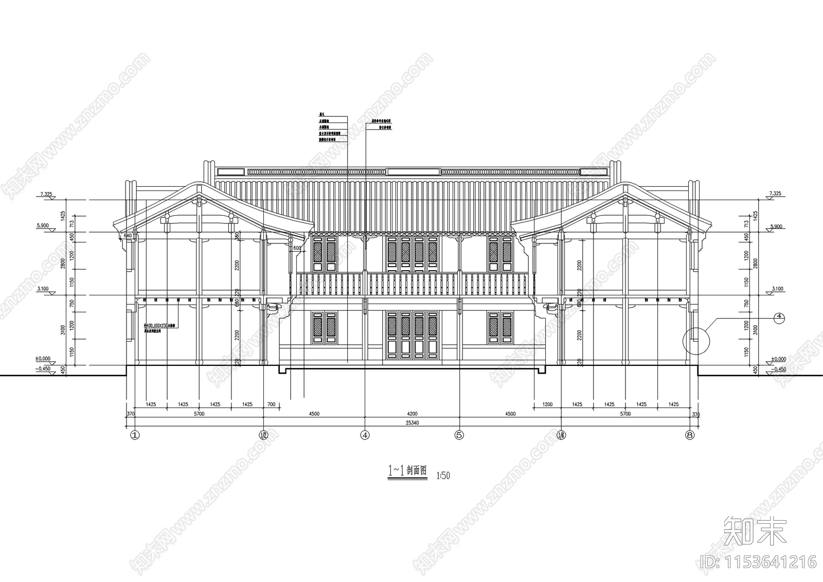 民居四合院设计cad施工图下载【ID:1153641216】