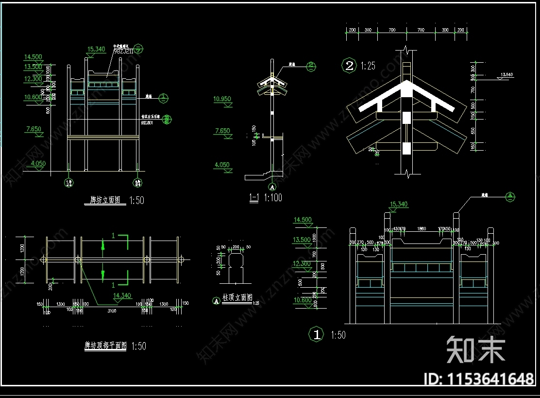 仿古商业街建筑设计图纸cad施工图下载【ID:1153641648】