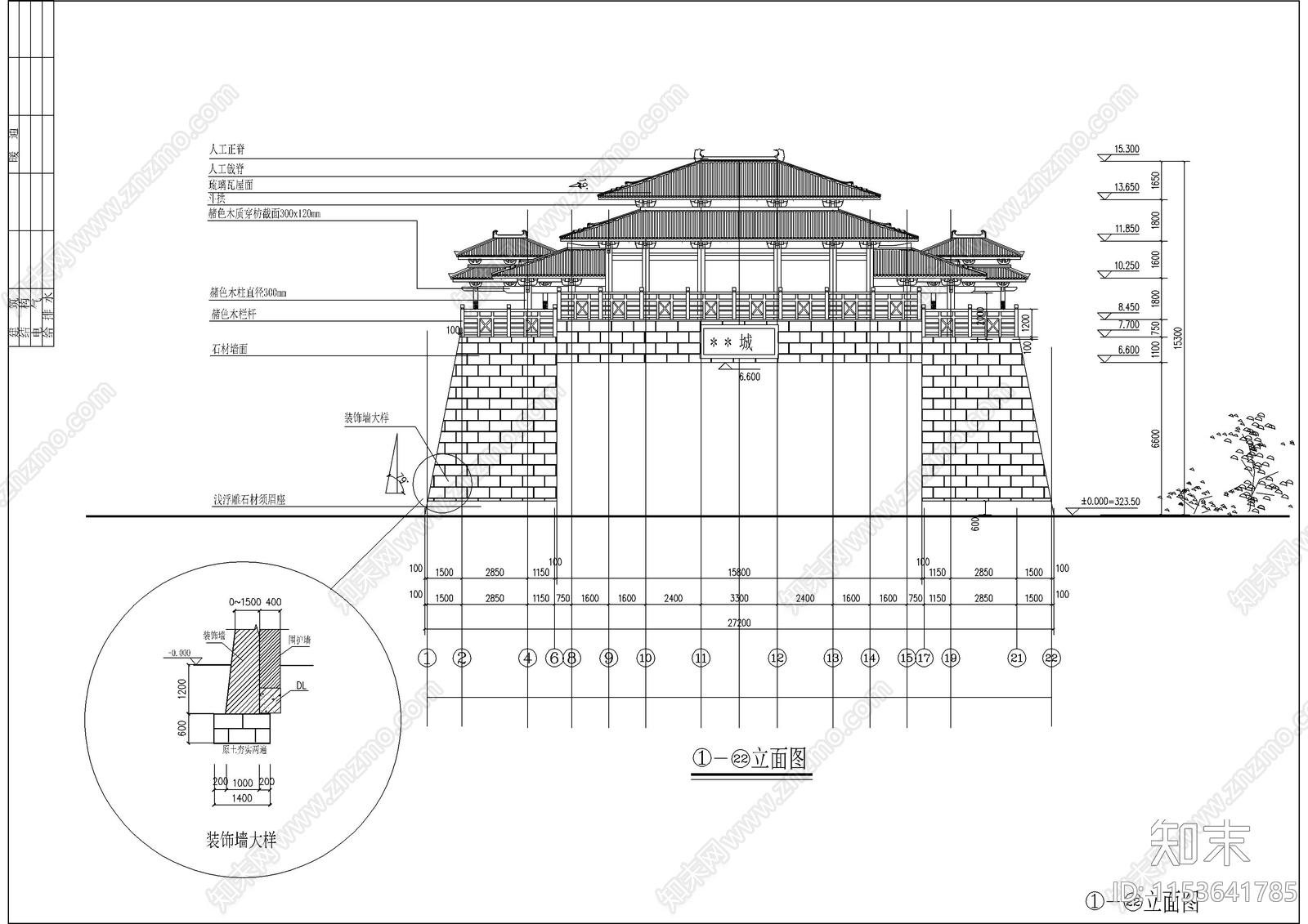 古城景区山门建筑设计cad施工图下载【ID:1153641785】