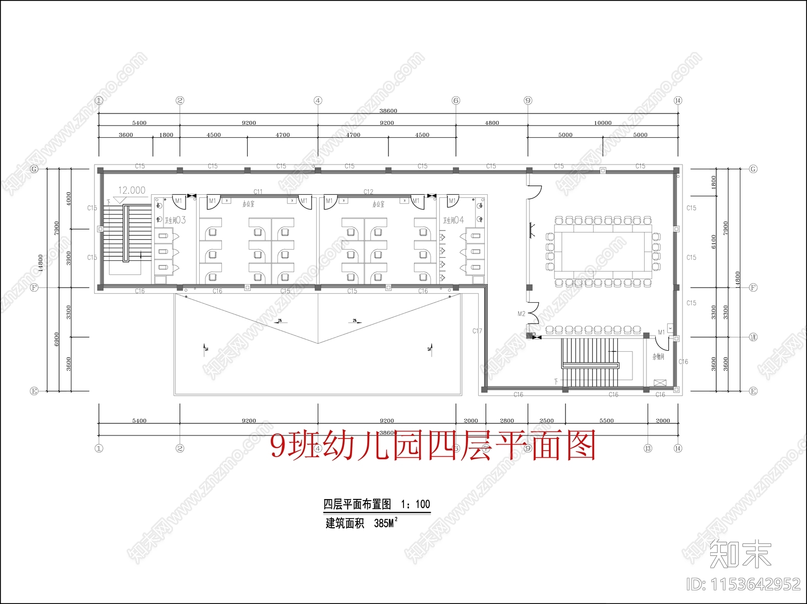 现代9班幼儿园室内装修设计cad施工图下载【ID:1153642952】