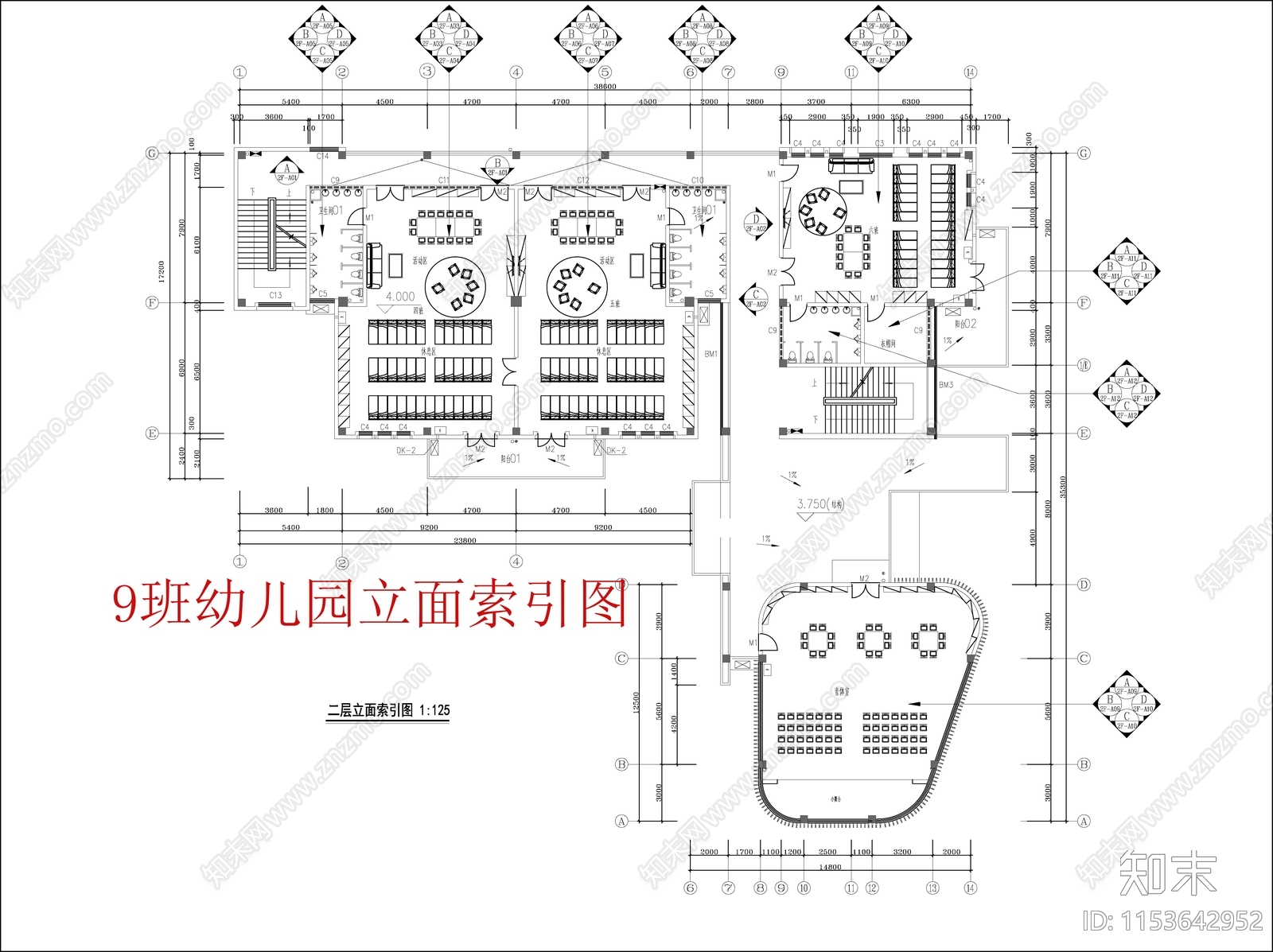 现代9班幼儿园室内装修设计cad施工图下载【ID:1153642952】