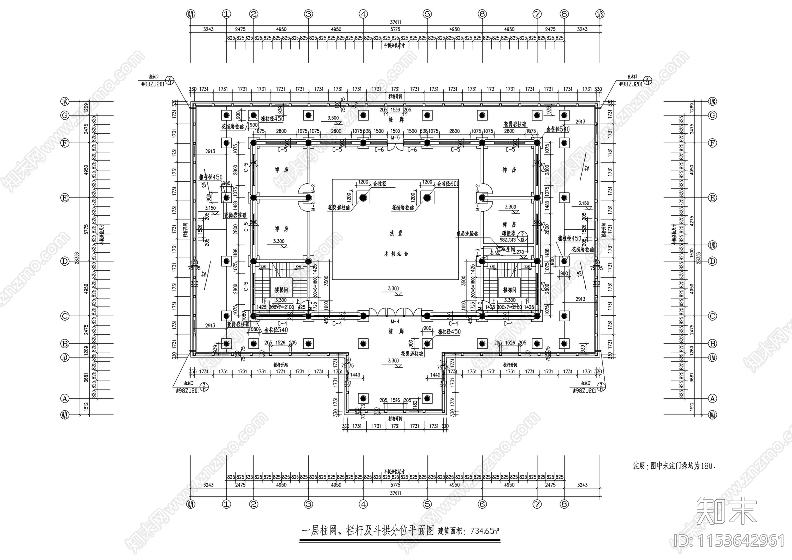 景区金顶古建设计cad施工图下载【ID:1153642961】