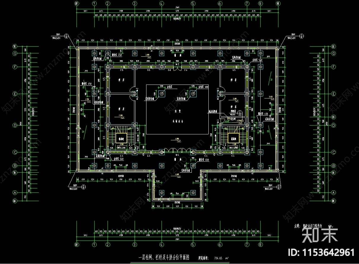 景区金顶古建设计cad施工图下载【ID:1153642961】