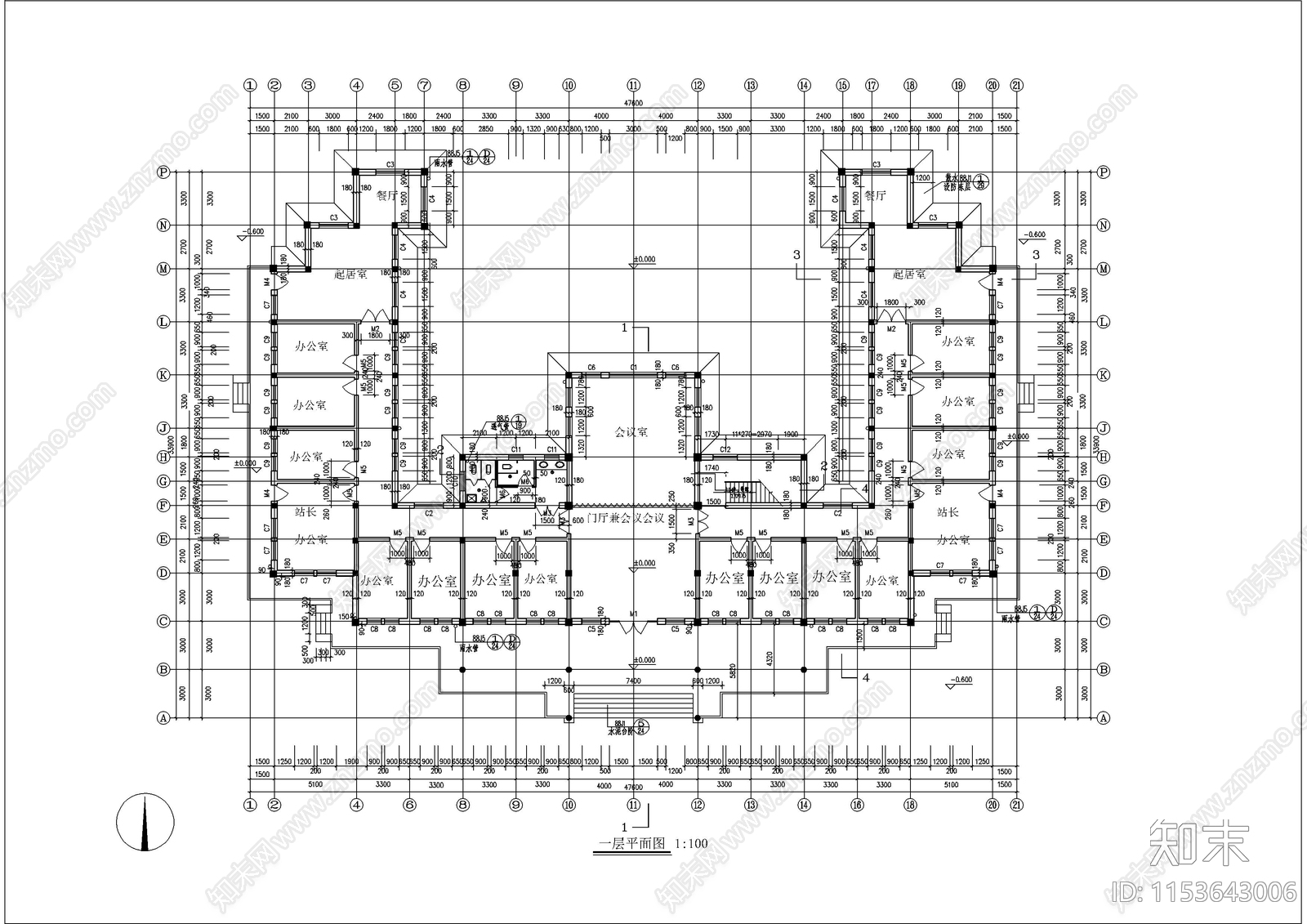 自然旅游风景区服务中心仿古建cad施工图下载【ID:1153643006】