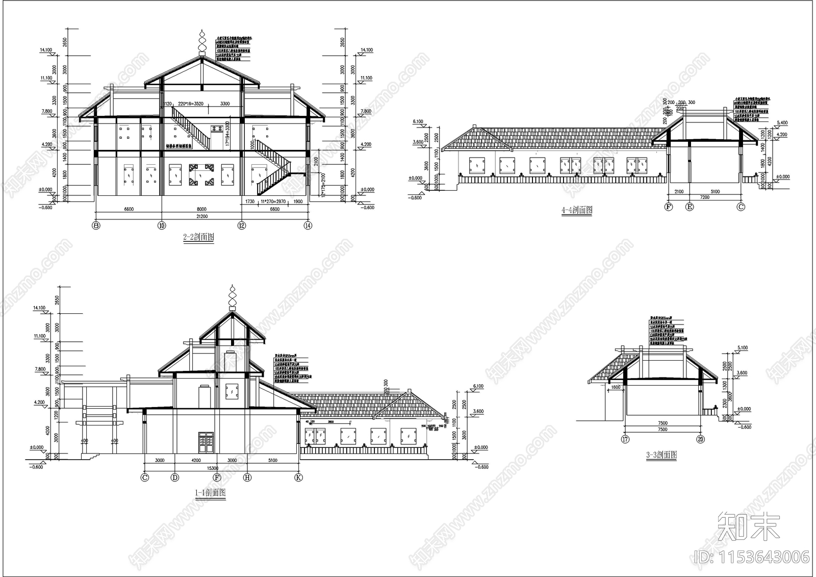 自然旅游风景区服务中心仿古建cad施工图下载【ID:1153643006】