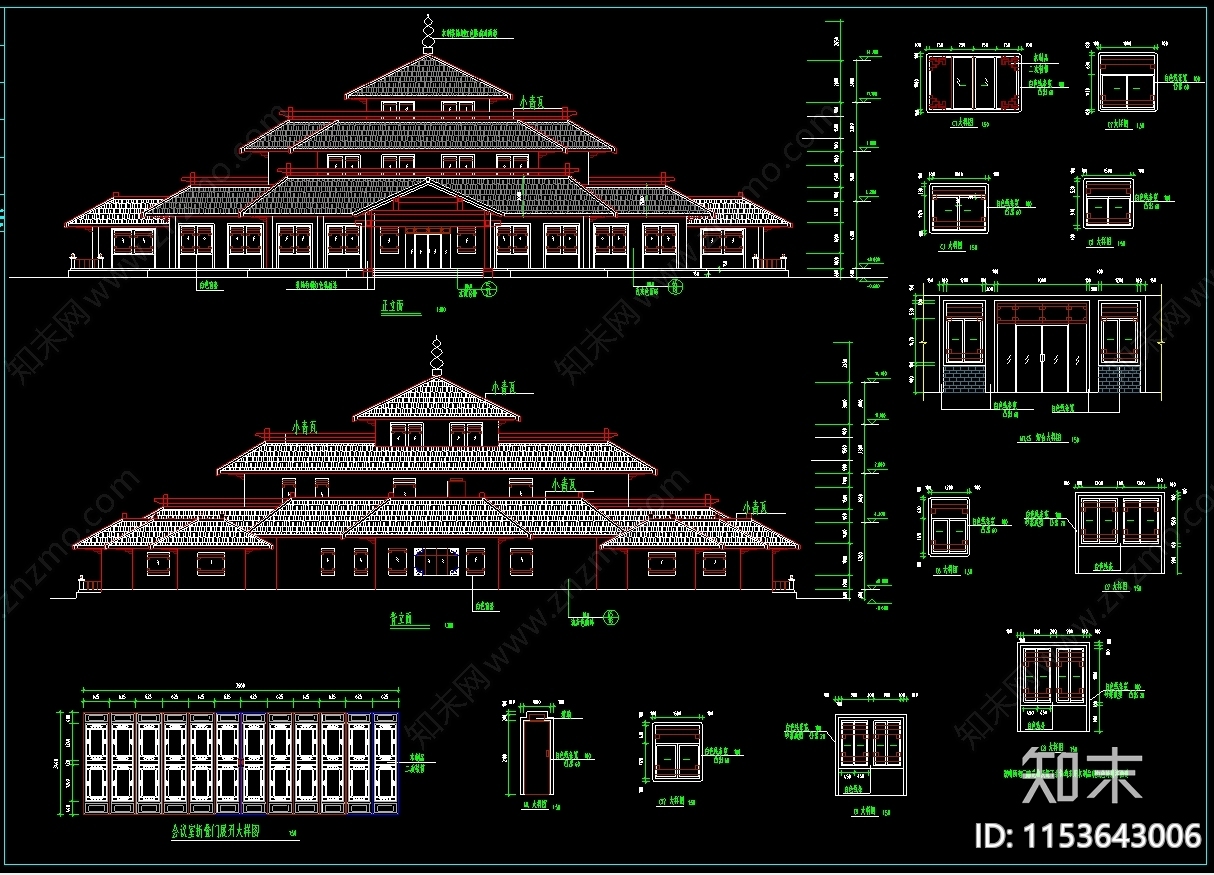 自然旅游风景区服务中心仿古建cad施工图下载【ID:1153643006】