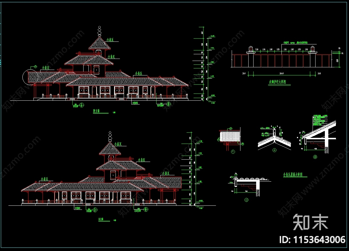 自然旅游风景区服务中心仿古建cad施工图下载【ID:1153643006】