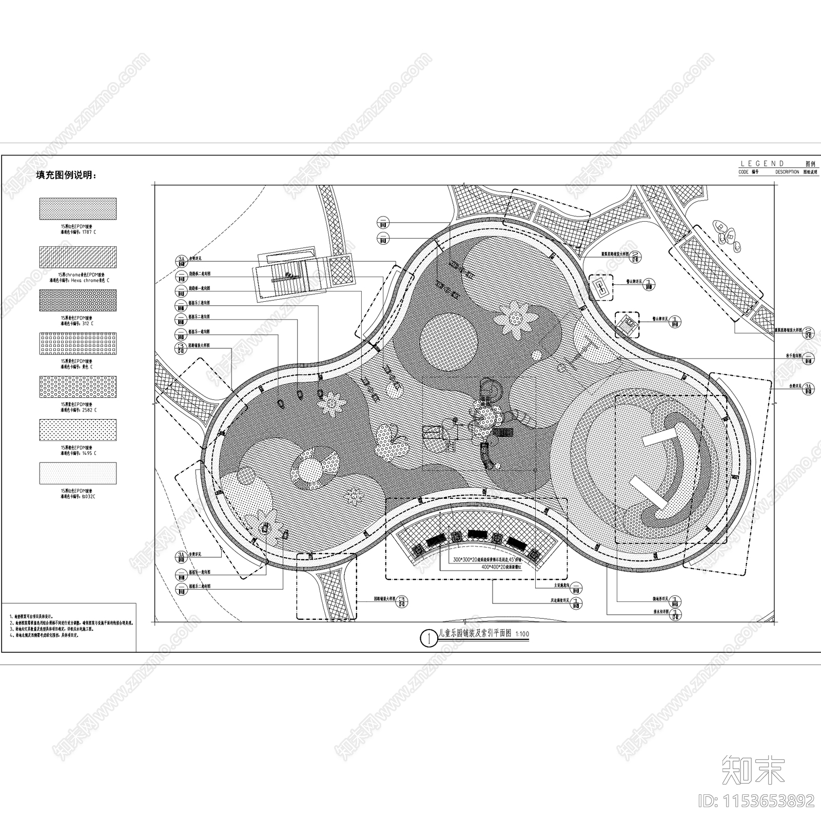 儿童乐园公园活动场地景观cad施工图下载【ID:1153653892】