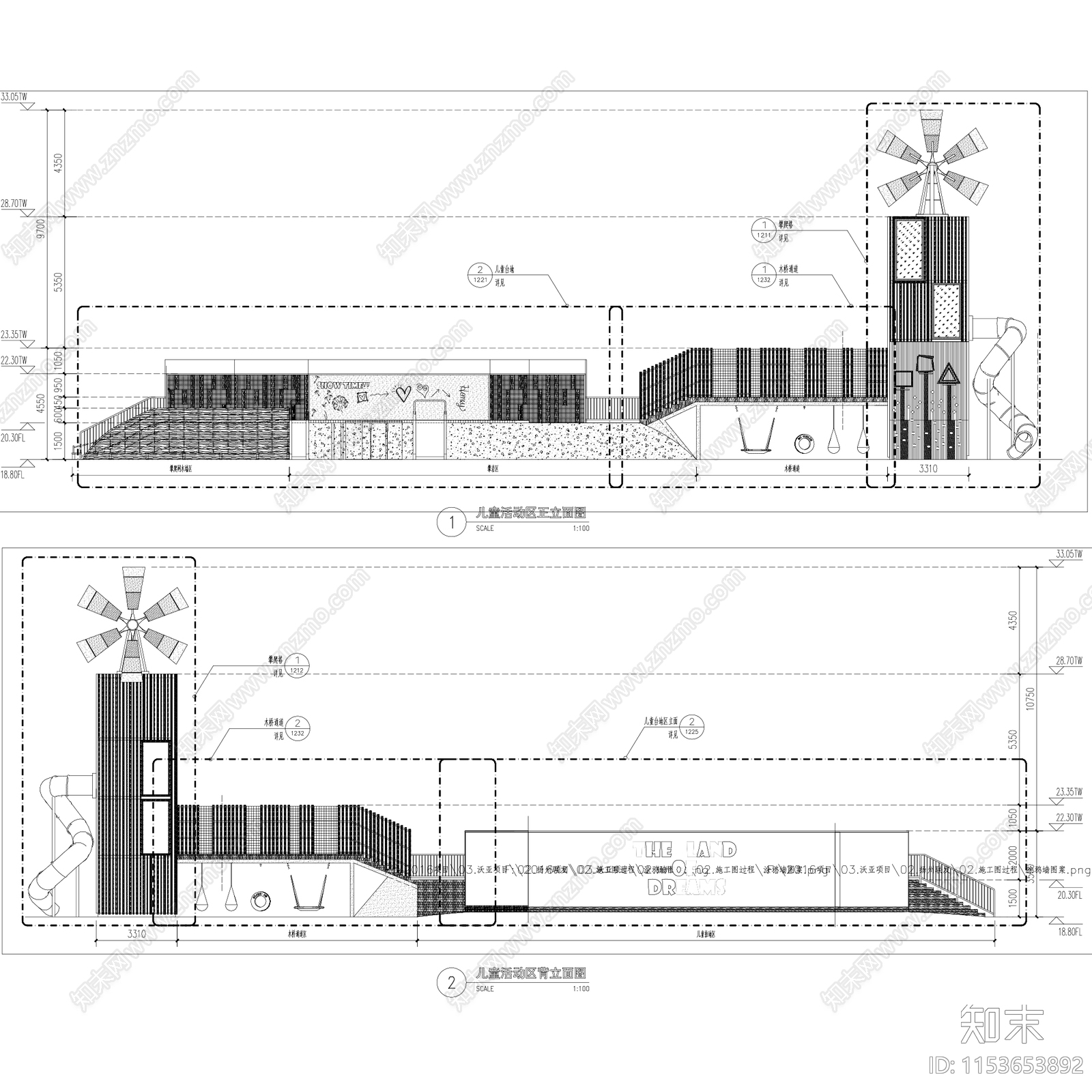 儿童乐园公园活动场地景观cad施工图下载【ID:1153653892】