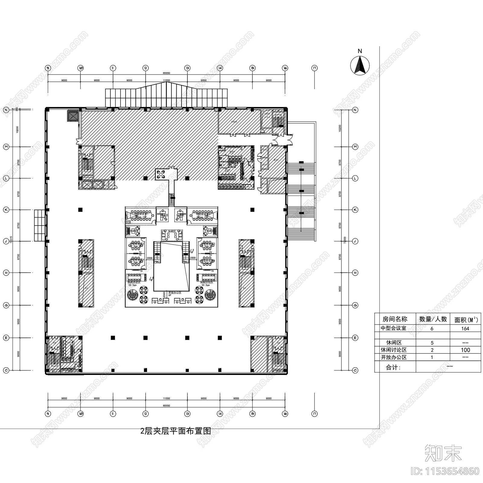 今日头条北京总部中航广场办公室各层平面图cad施工图下载【ID:1153654860】