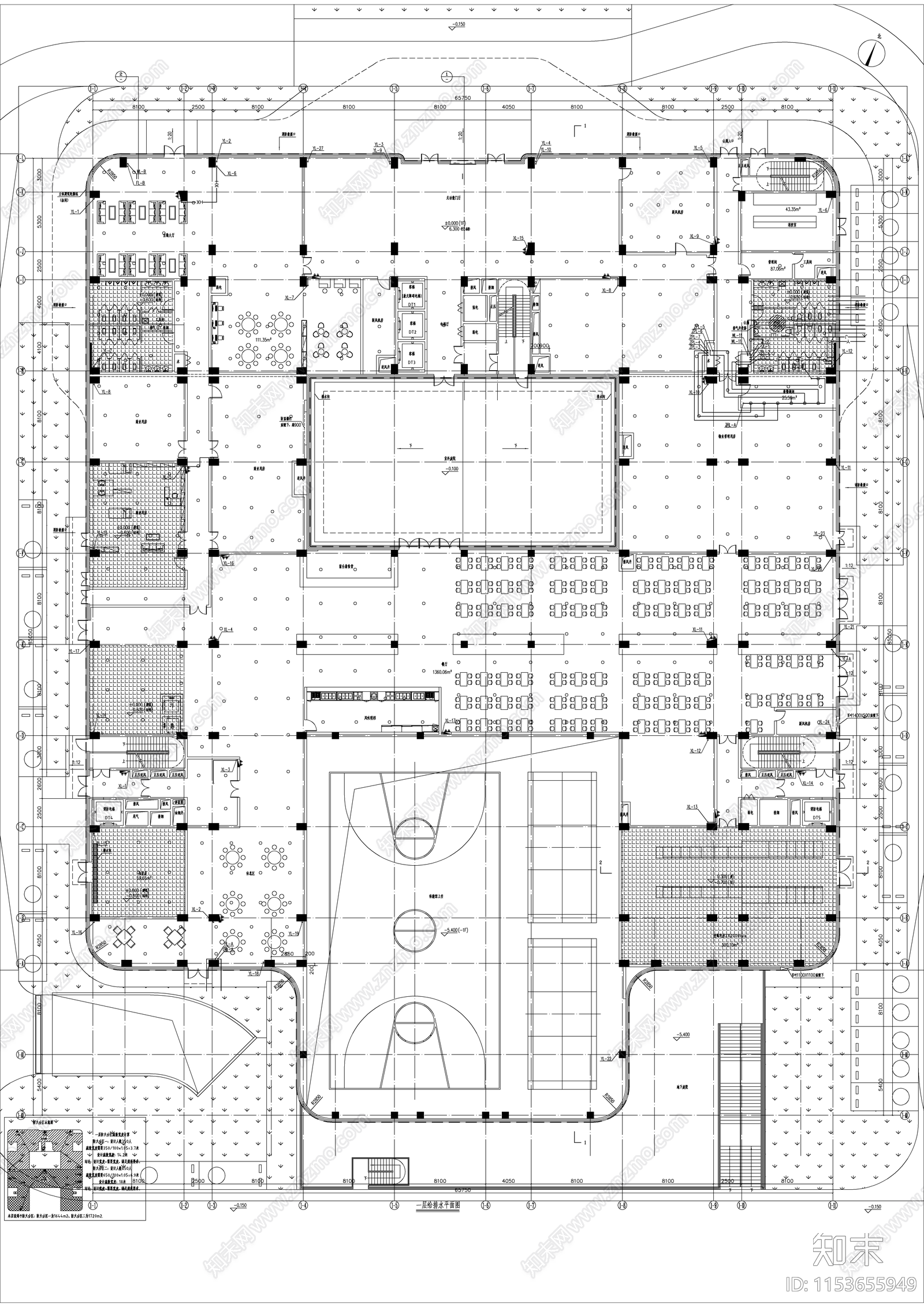 综合办公楼宇建筑设计cad施工图下载【ID:1153655949】