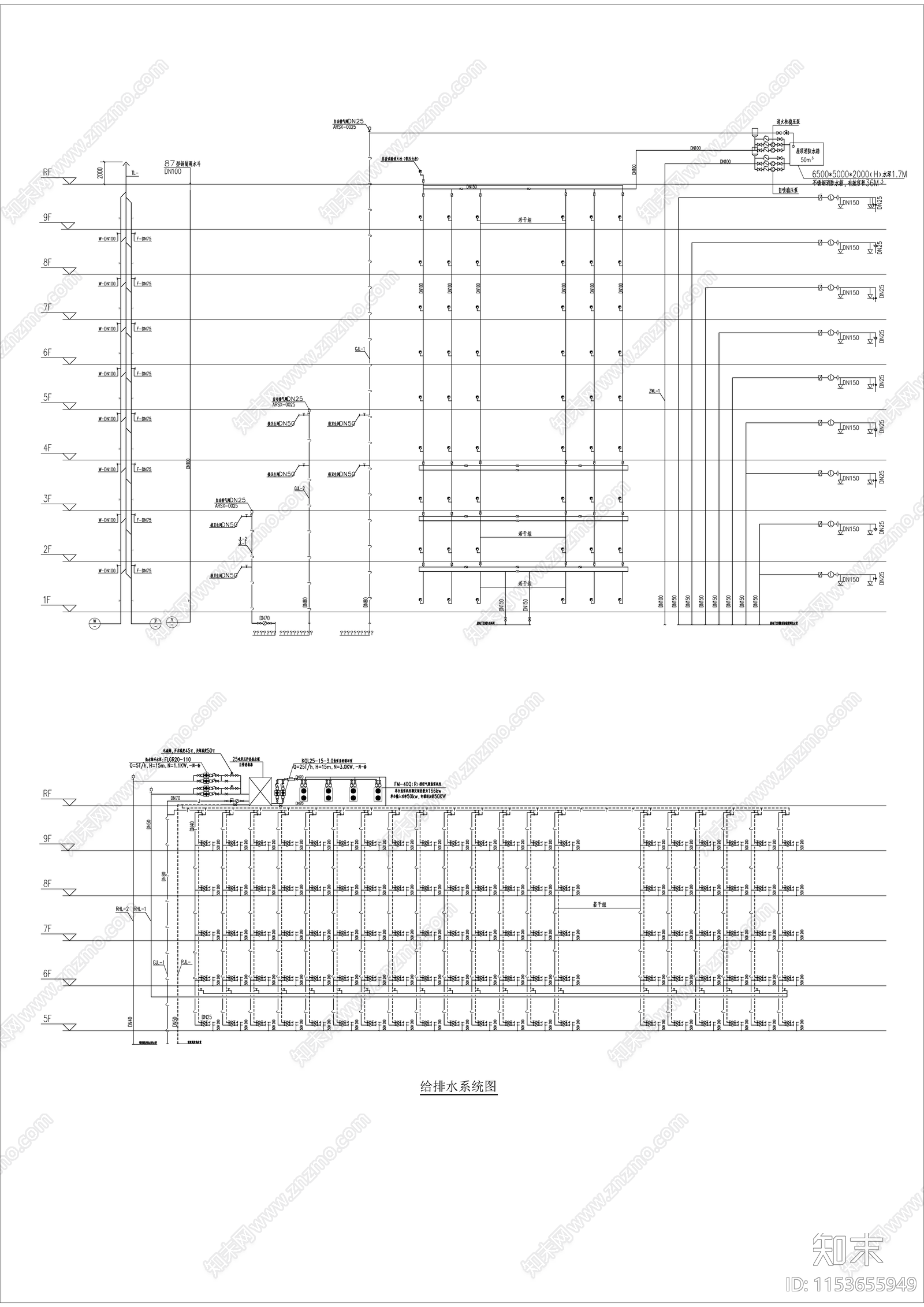 综合办公楼宇建筑设计cad施工图下载【ID:1153655949】