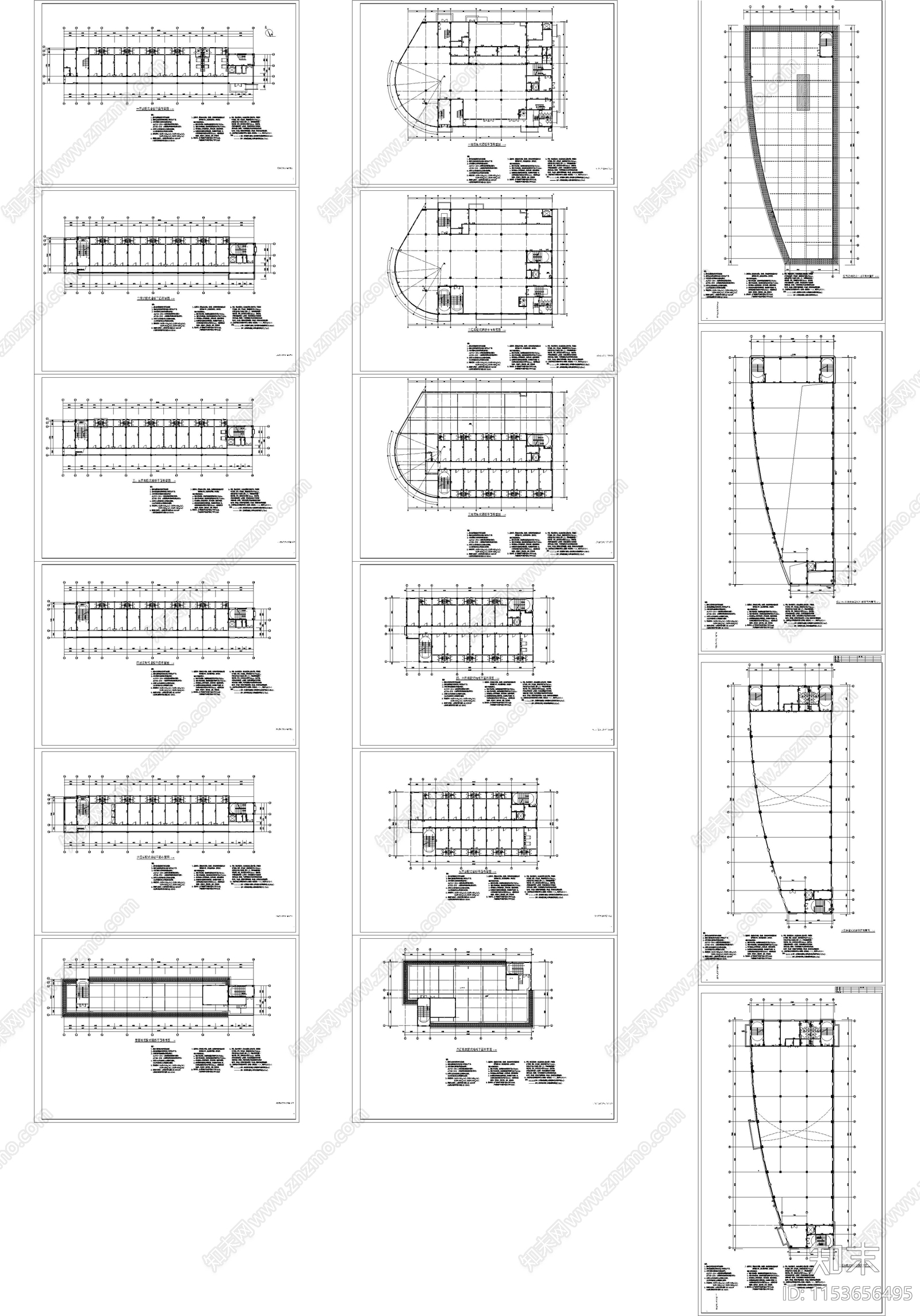 综合办公楼建筑设计cad施工图下载【ID:1153656495】