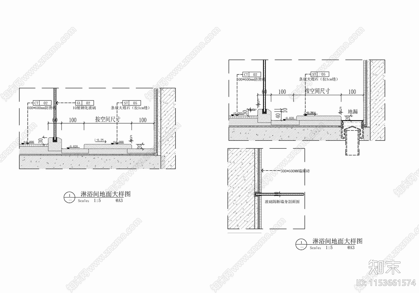 淋浴间隔断及地面石材详图施工图下载【ID:1153661574】