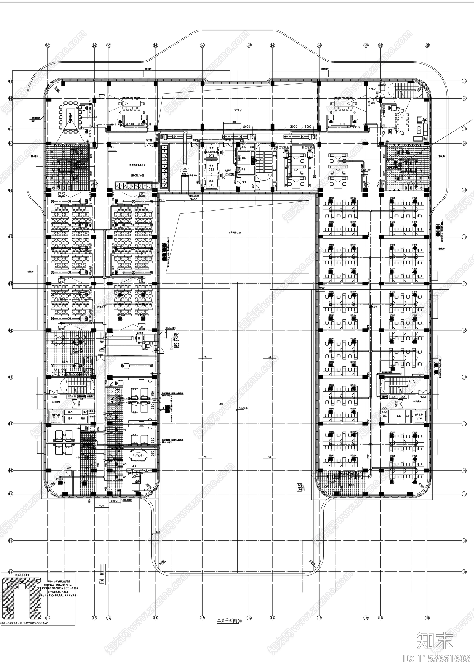 9层U型综合办公楼宇工程暖通施工图下载【ID:1153661608】