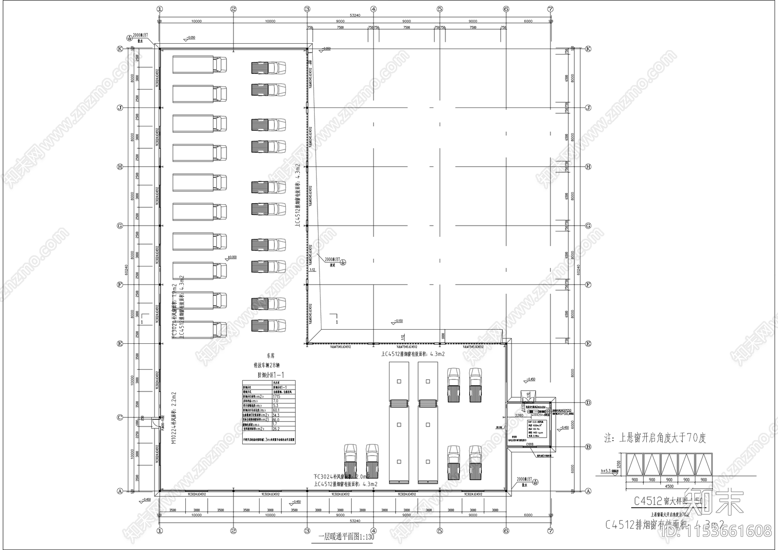 9层U型综合办公楼宇工程暖通施工图下载【ID:1153661608】