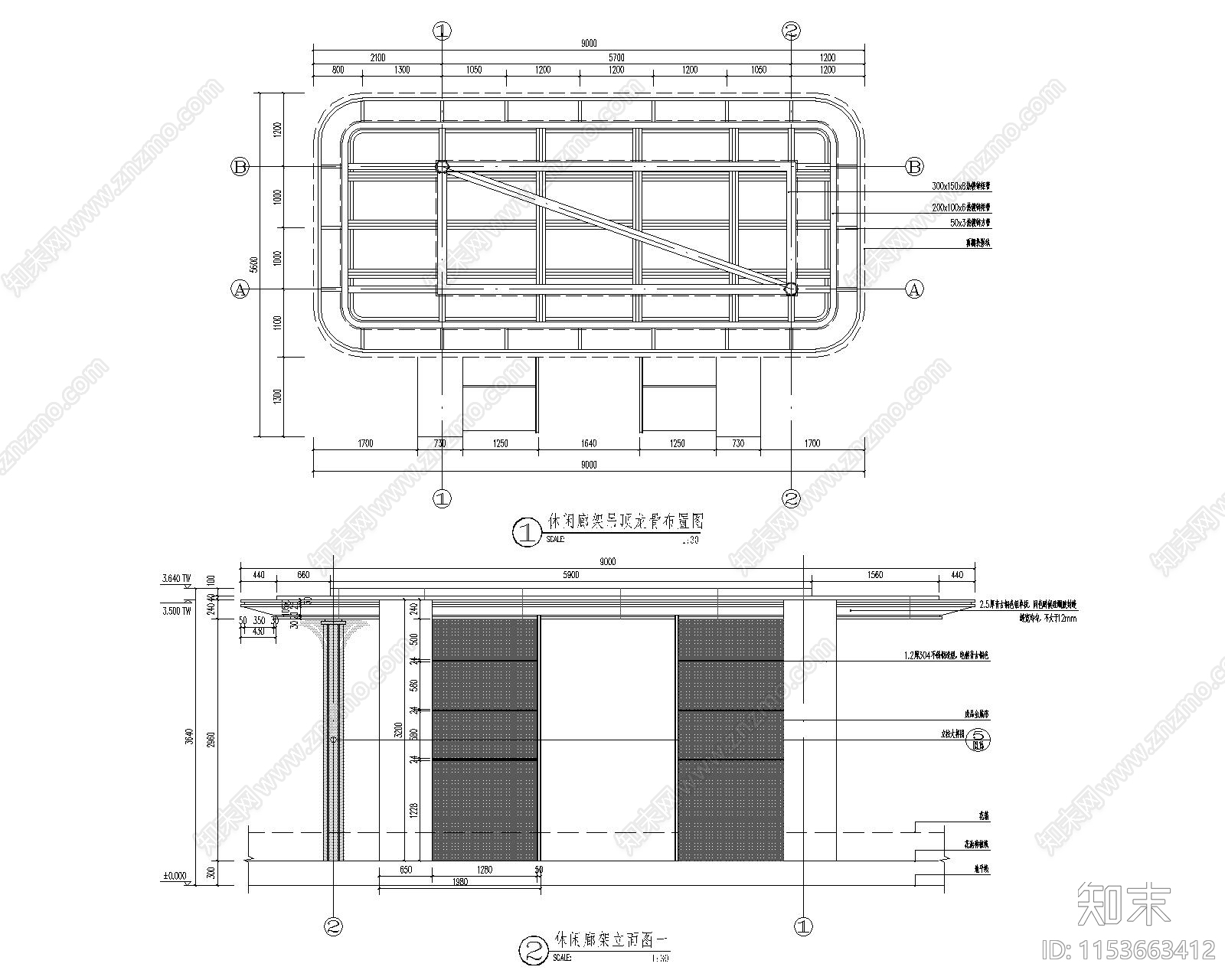 展示区休闲廊架详图cad施工图下载【ID:1153663412】