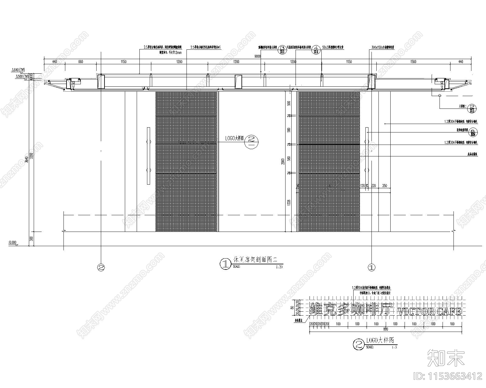 展示区休闲廊架详图cad施工图下载【ID:1153663412】