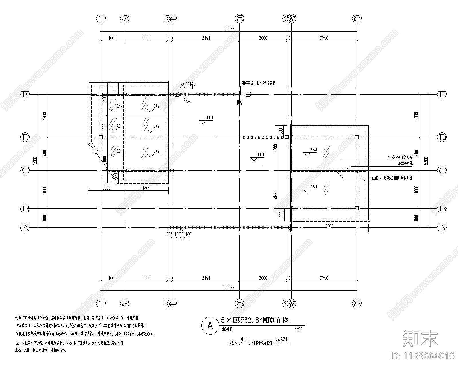 园林廊架做法详图cad施工图下载【ID:1153664016】